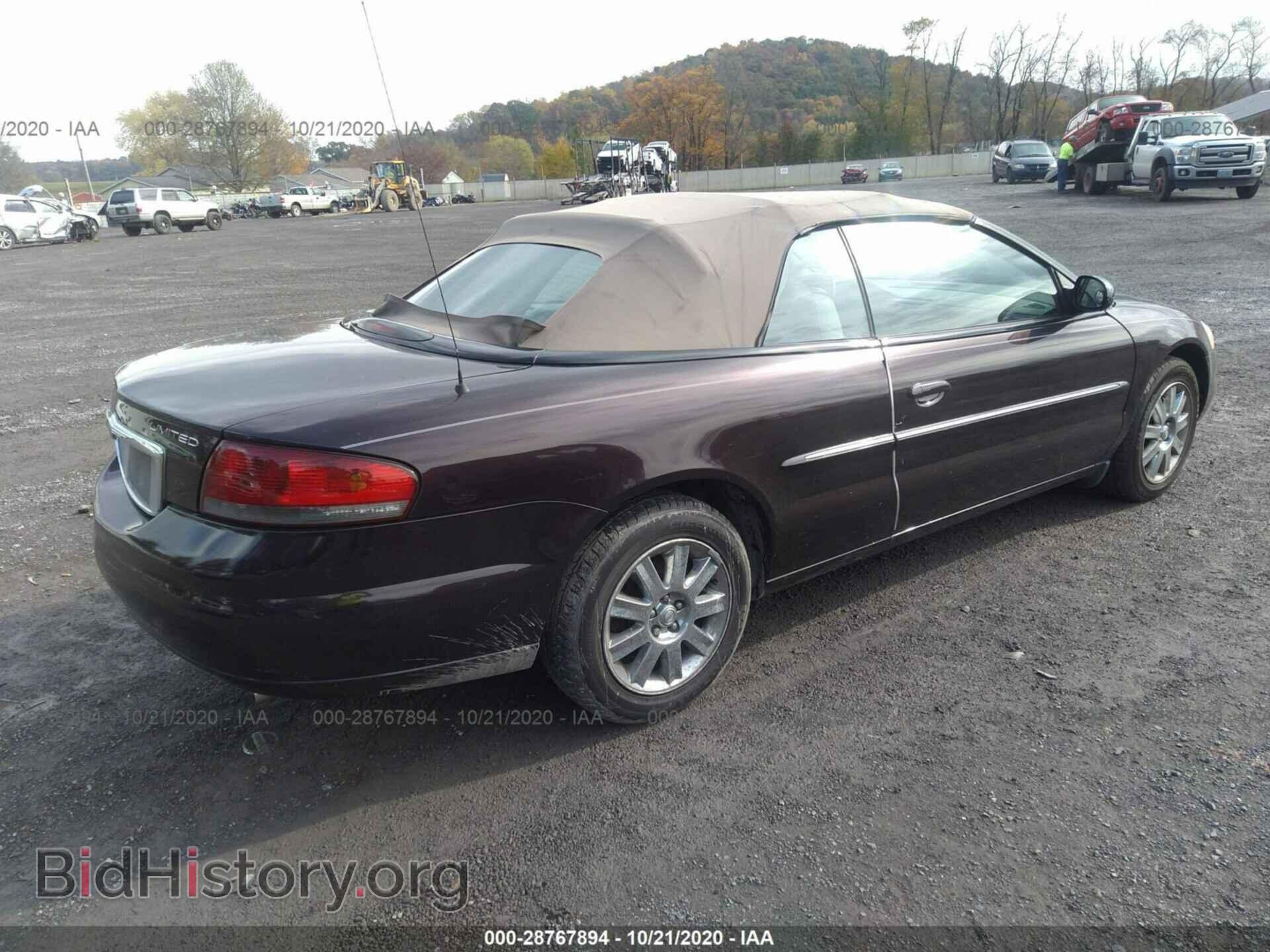 2004 CHRYSLER SEBRING - VIN: 1C3EL65R74N413635 - Фото 4