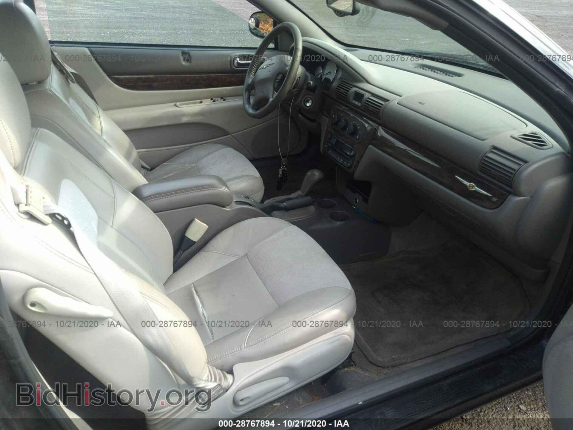 2004 CHRYSLER SEBRING - VIN: 1C3EL65R74N413635 - Фото 5