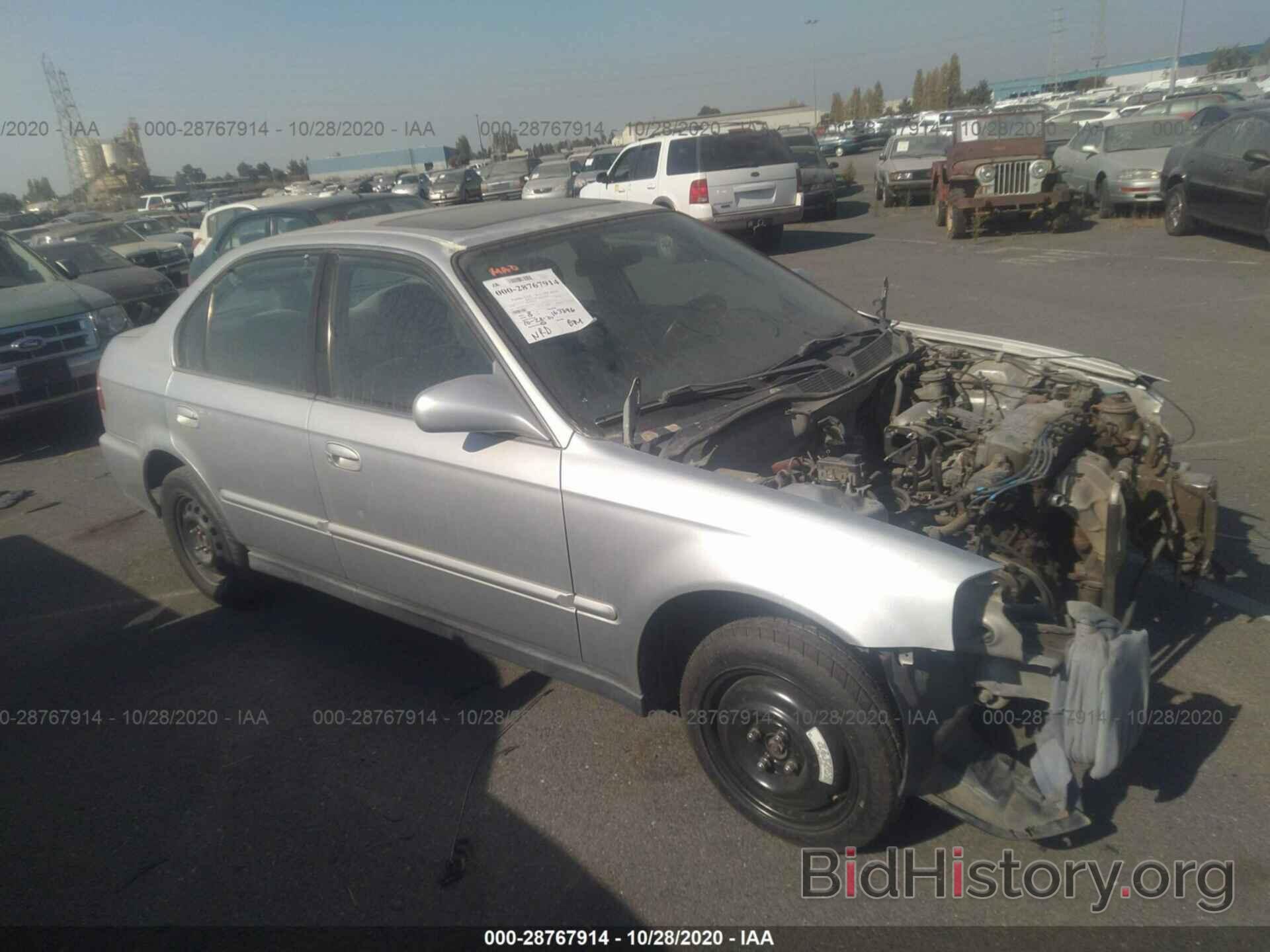 Photo 1HGEJ8641XL030324 - HONDA CIVIC 1999