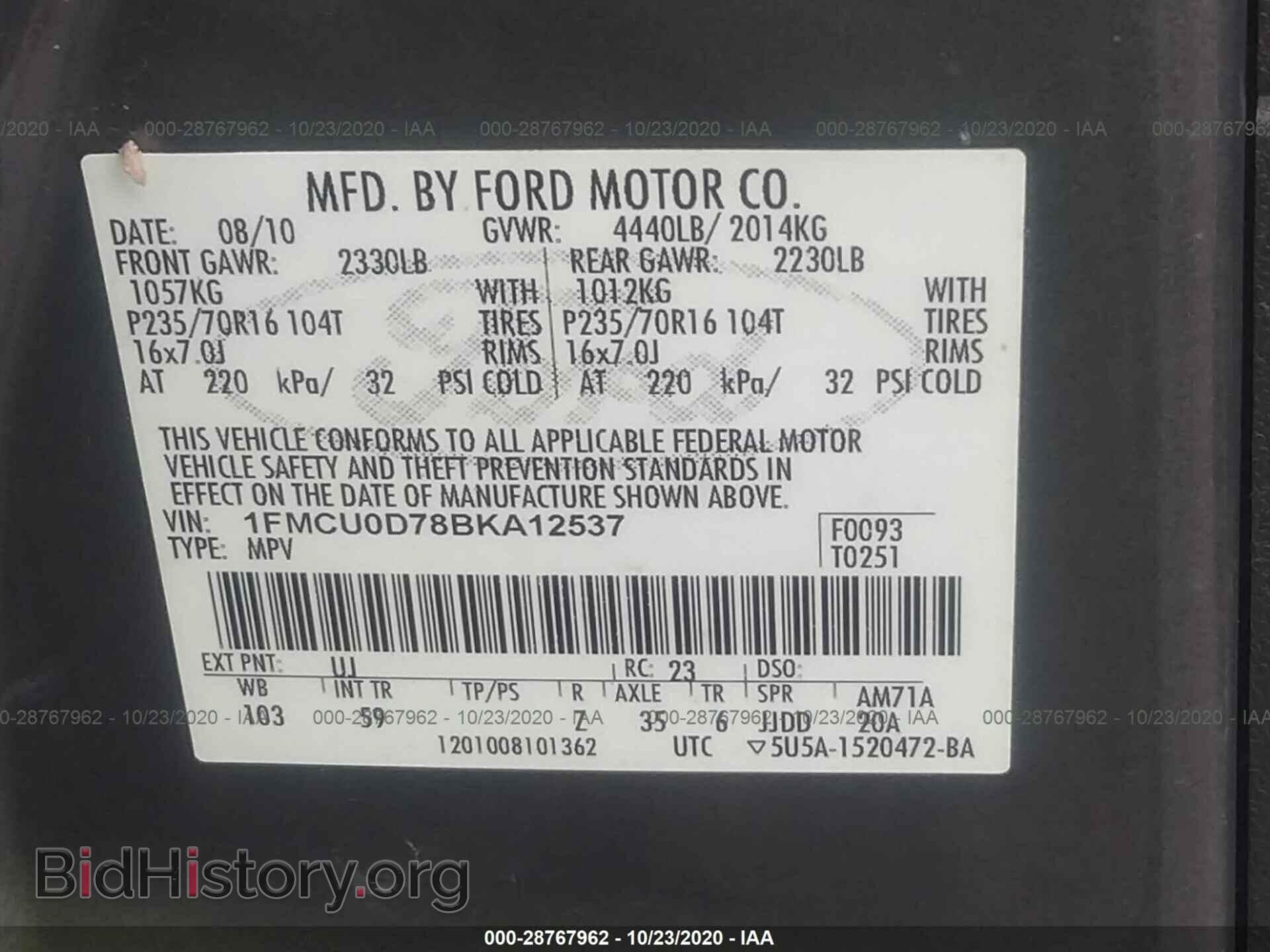 2011 FORD ESCAPE - VIN: 1FMCU0D78BKA12537 - Photo 9