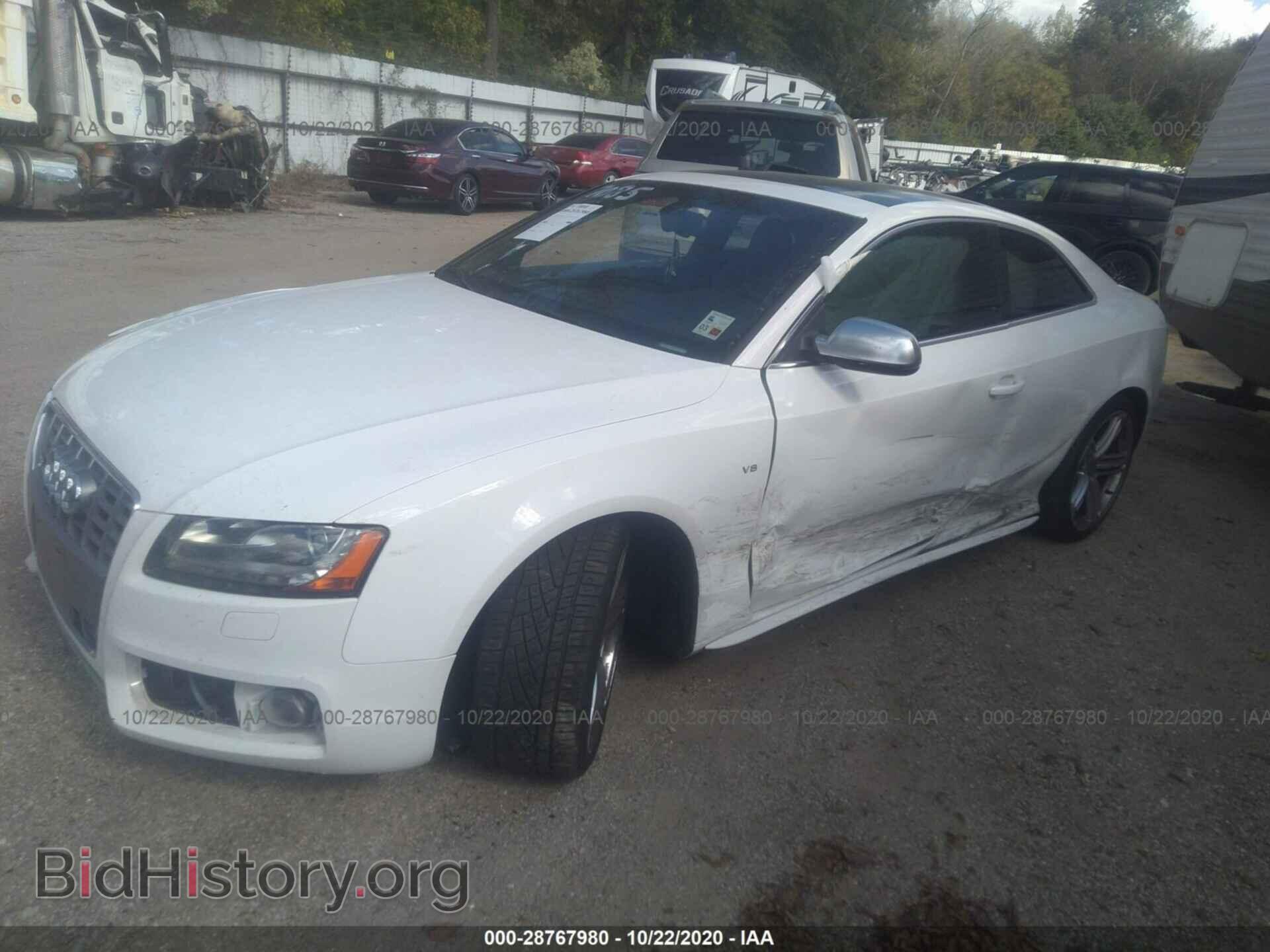 2012 AUDI S5 - VIN: WAUCVAFR6CA018587 - Photo 2