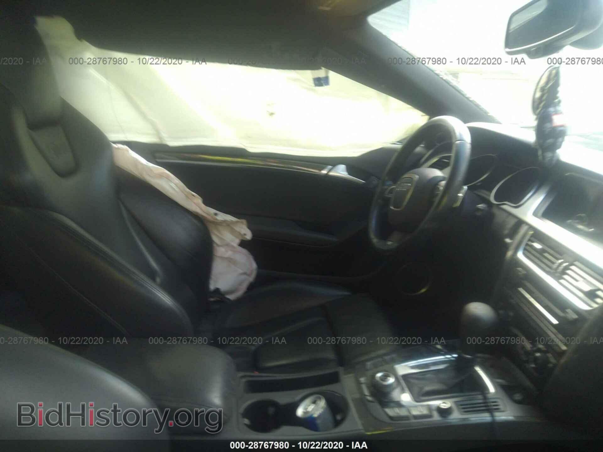 2012 AUDI S5 - VIN: WAUCVAFR6CA018587 - Photo 3