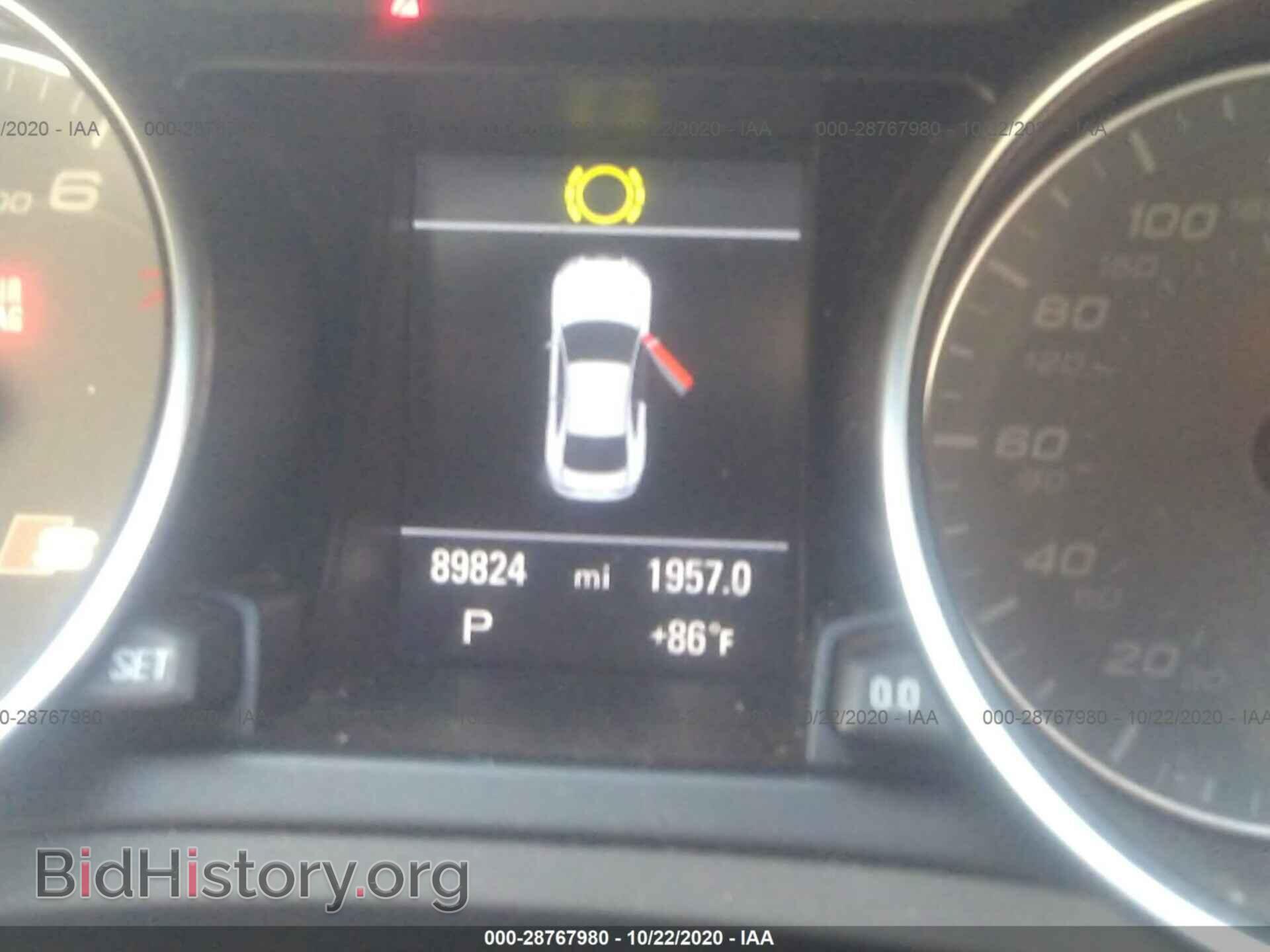 2012 AUDI S5 - VIN: WAUCVAFR6CA018587 - Photo 5