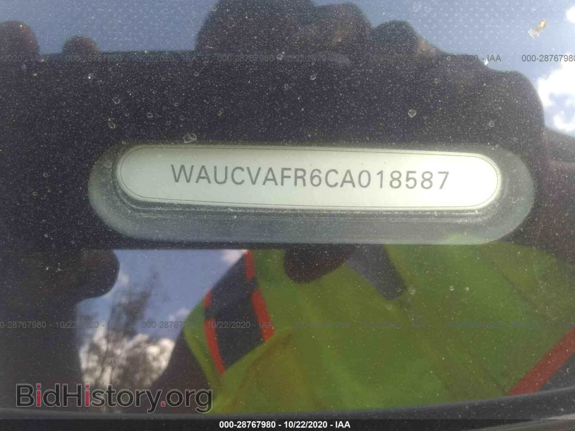 2012 AUDI S5 - VIN: WAUCVAFR6CA018587 - Photo 9