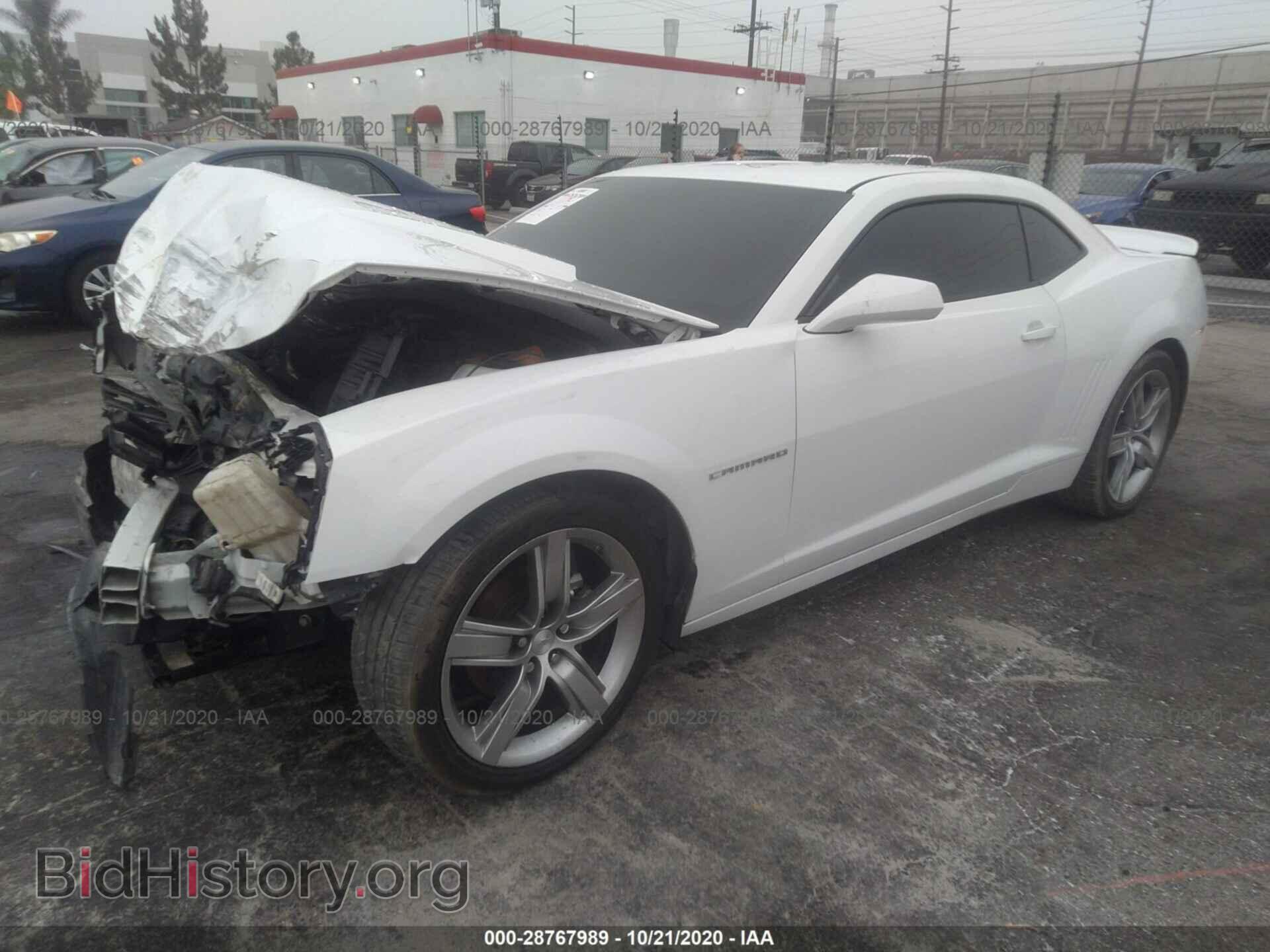 2015 CHEVROLET CAMARO - VIN: 2G1FB1E35F9308110 - Фото 2