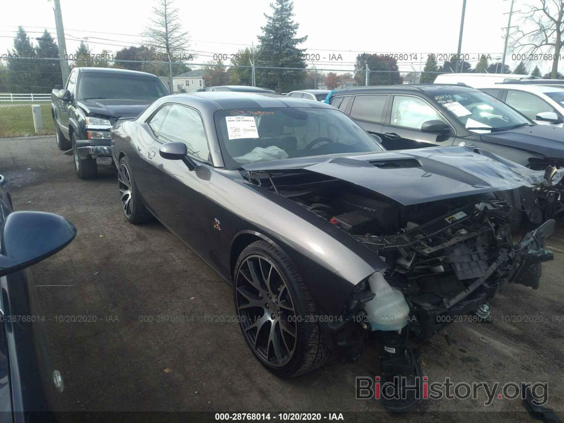 Фотография 2C3CDZFJ4FH700067 - DODGE CHALLENGER 2015