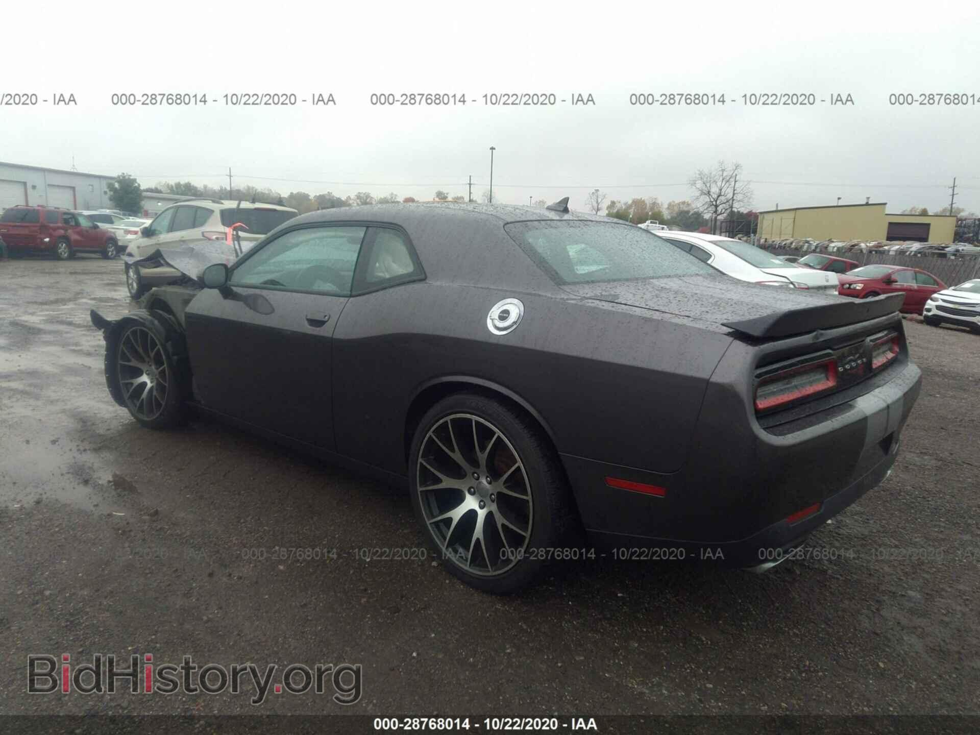 2015 DODGE CHALLENGER - VIN: 2C3CDZFJ4FH700067 - Фото 3