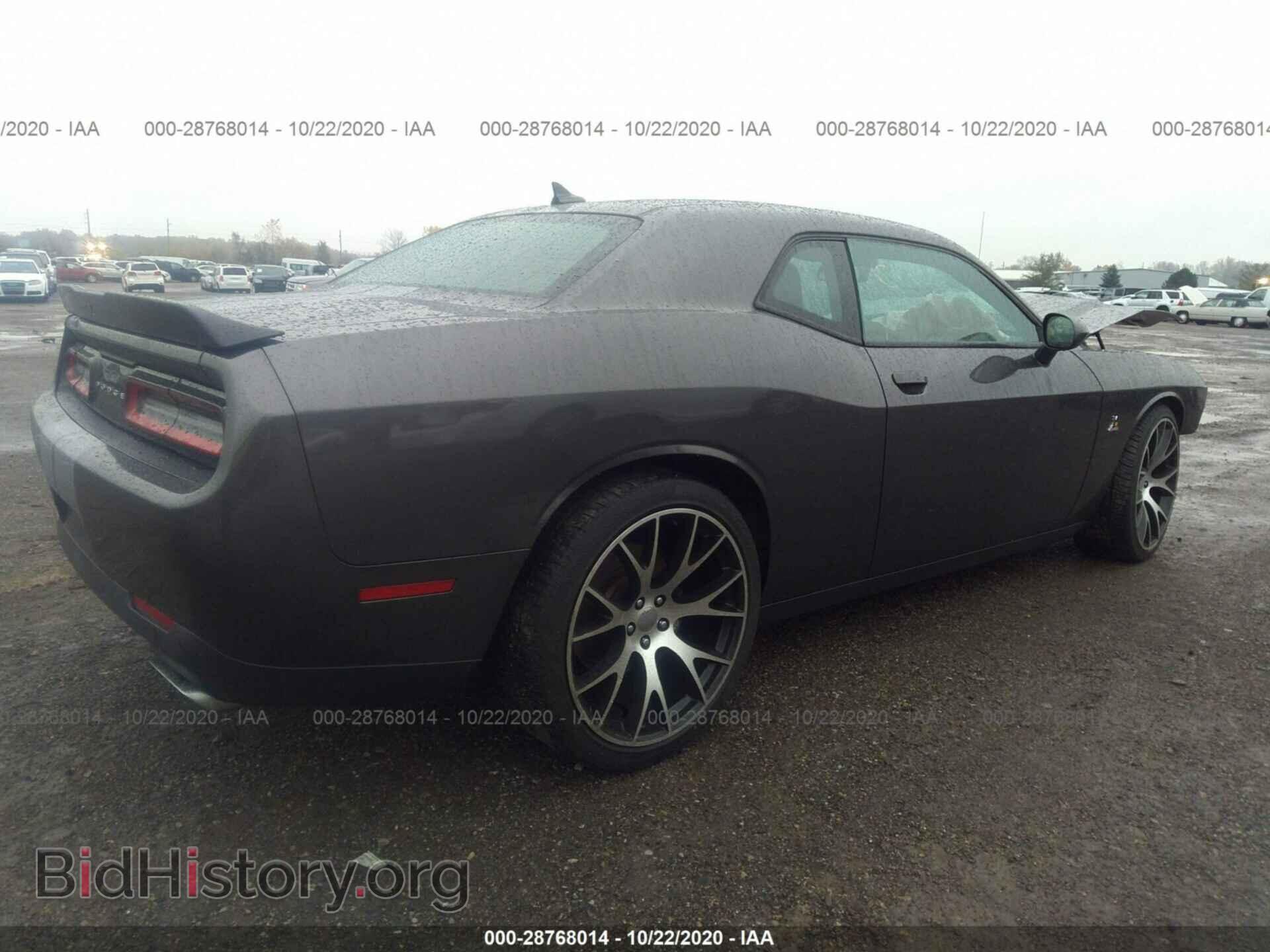 2015 DODGE CHALLENGER - VIN: 2C3CDZFJ4FH700067 - Фото 4