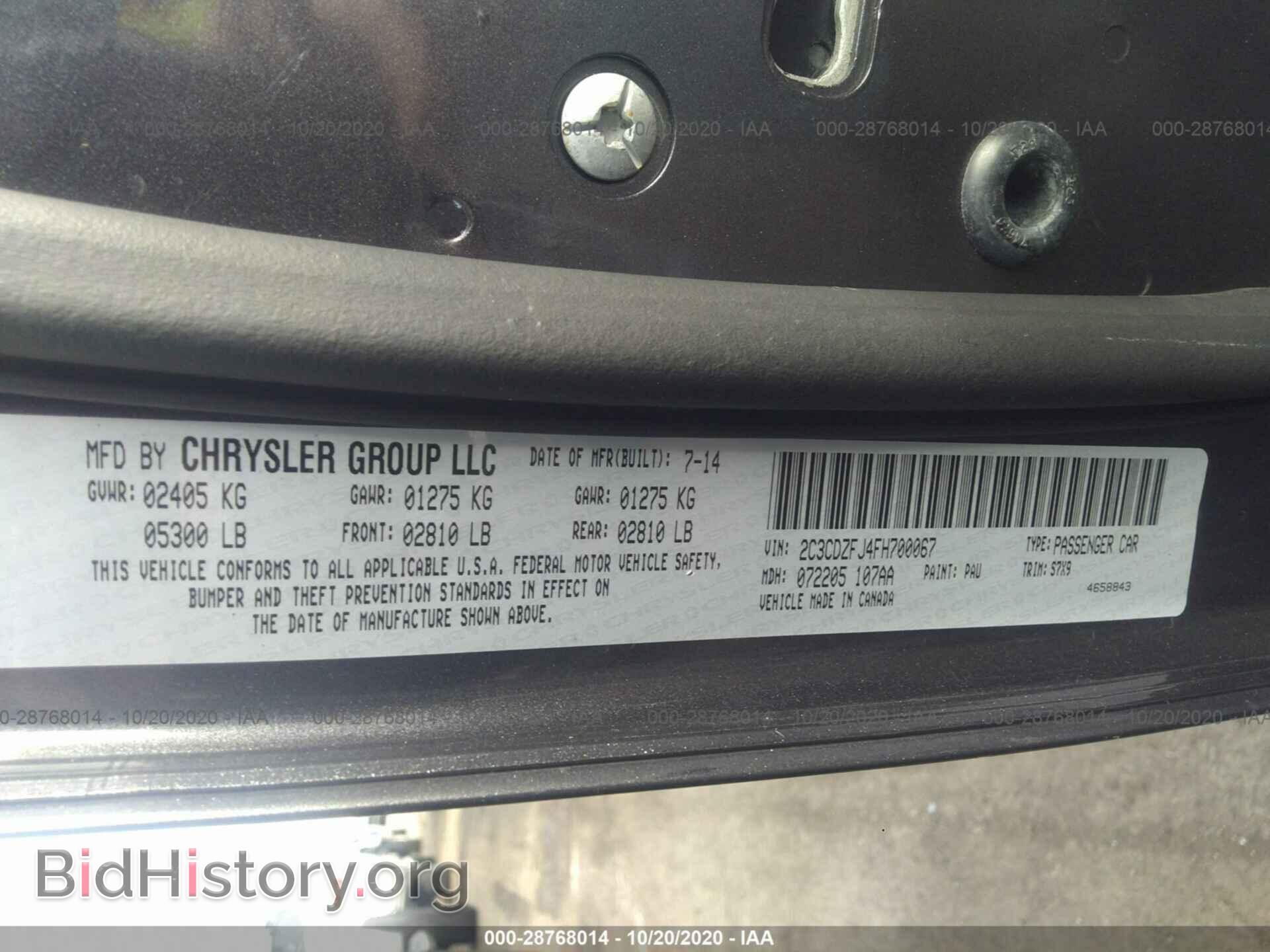 2015 DODGE CHALLENGER - VIN: 2C3CDZFJ4FH700067 - Фото 9