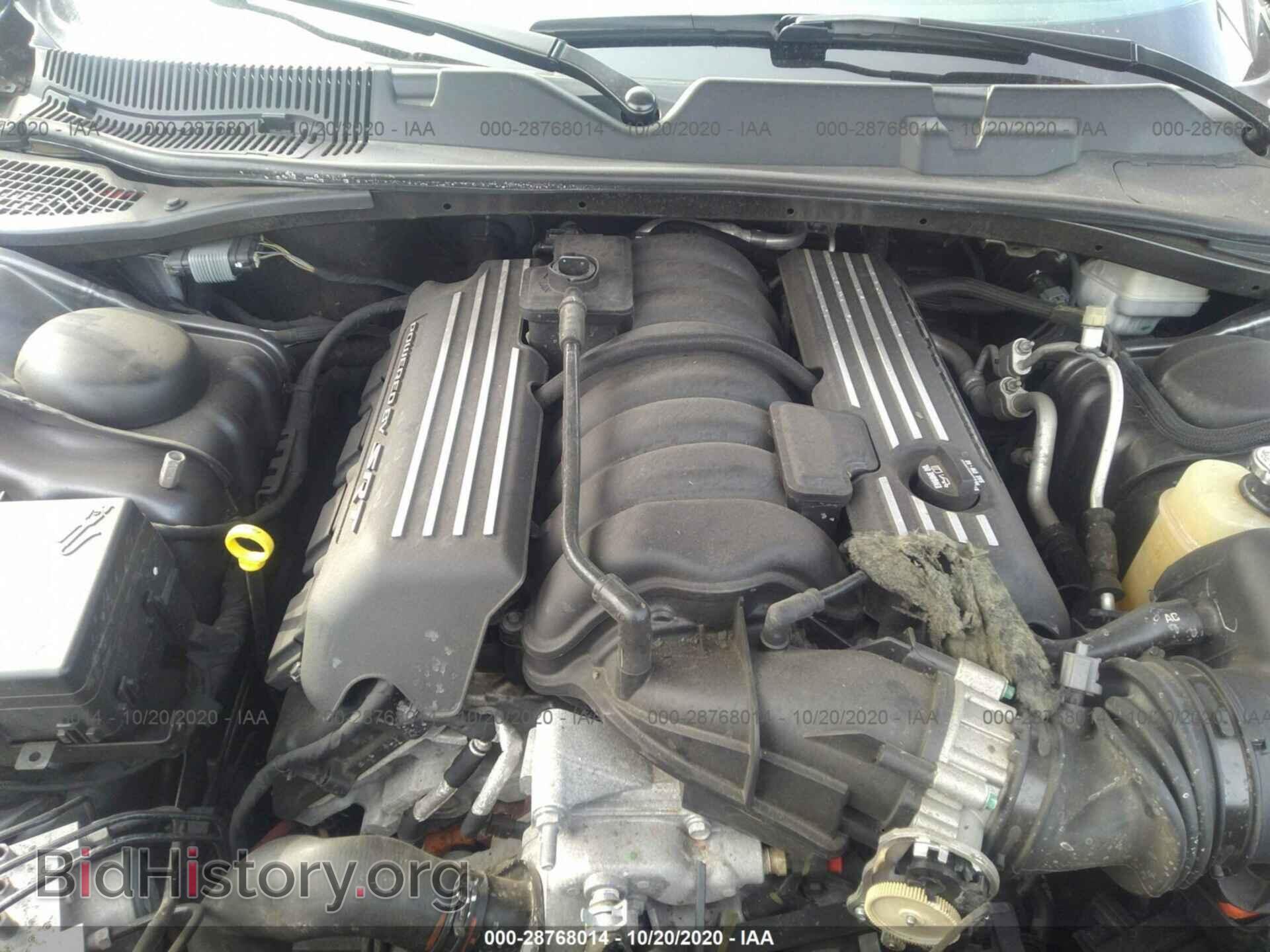 2015 DODGE CHALLENGER - VIN: 2C3CDZFJ4FH700067 - Фото 10