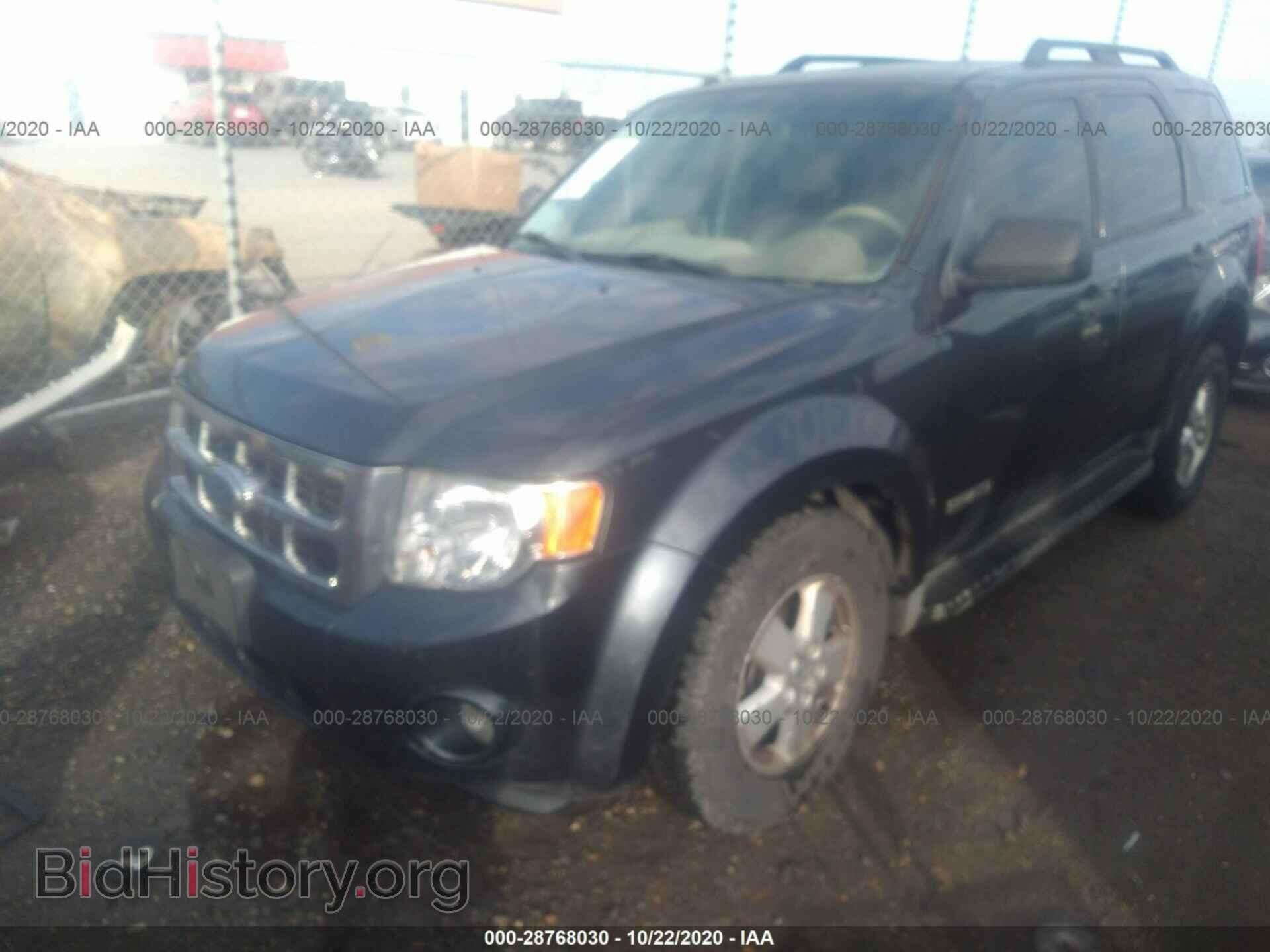 2008 FORD ESCAPE - VIN: 1FMCU03Z08KC80705 - Фото 2