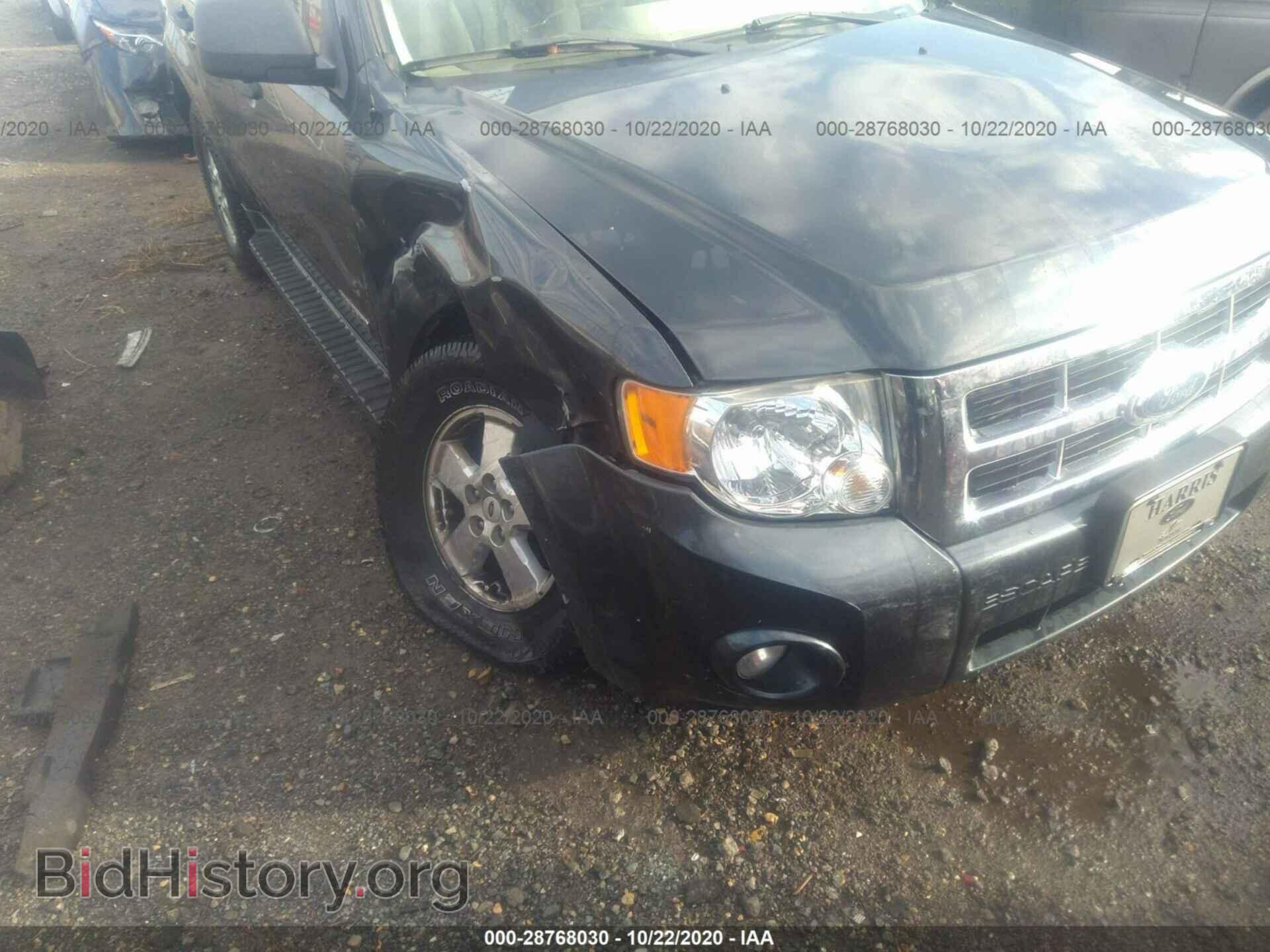 2008 FORD ESCAPE - VIN: 1FMCU03Z08KC80705 - Фото 6