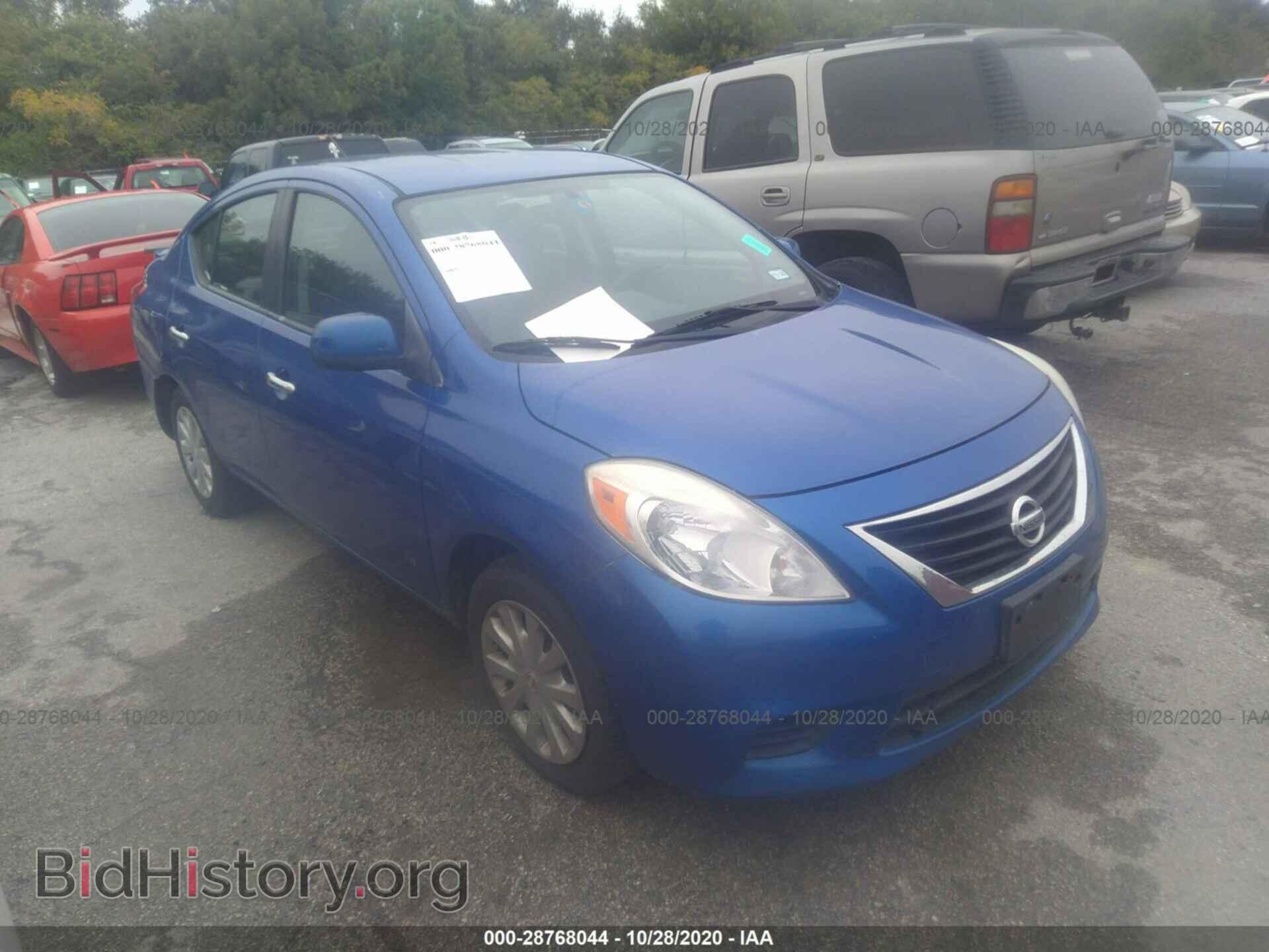 Photo 3N1CN7AP7DL851355 - NISSAN VERSA 2013