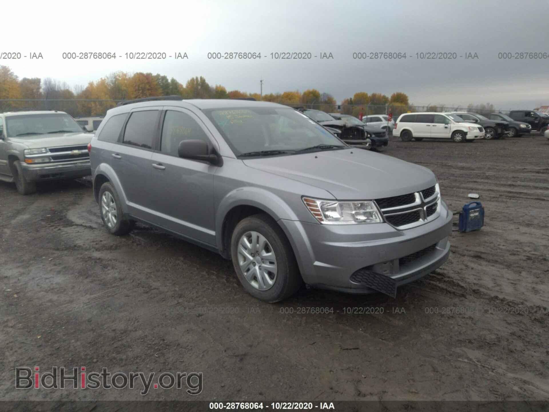Фотография 3C4PDCAB3FT736639 - DODGE JOURNEY 2015