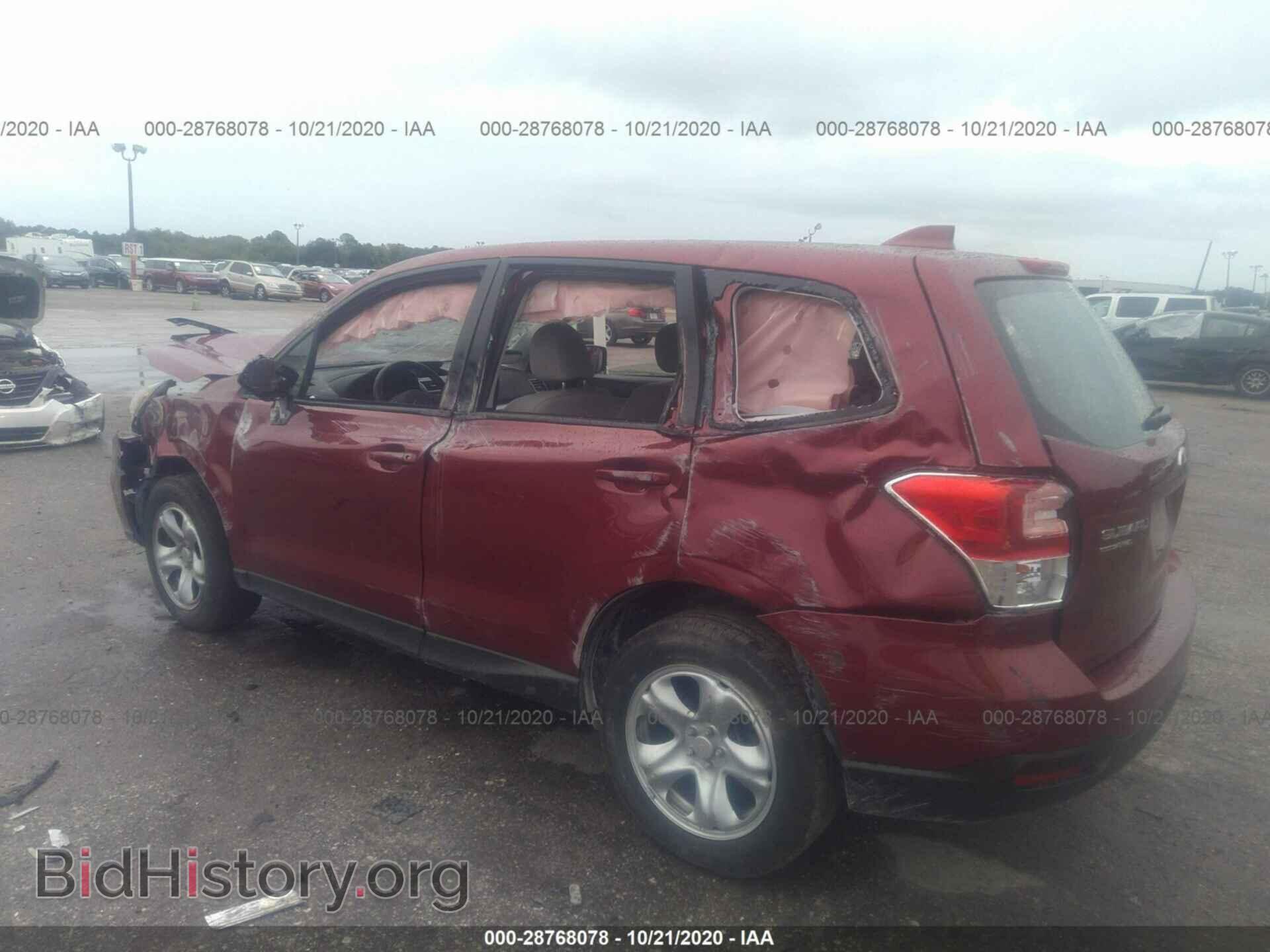 2017 SUBARU FORESTER - VIN: JF2SJAAC8HG452691 - Фото 3