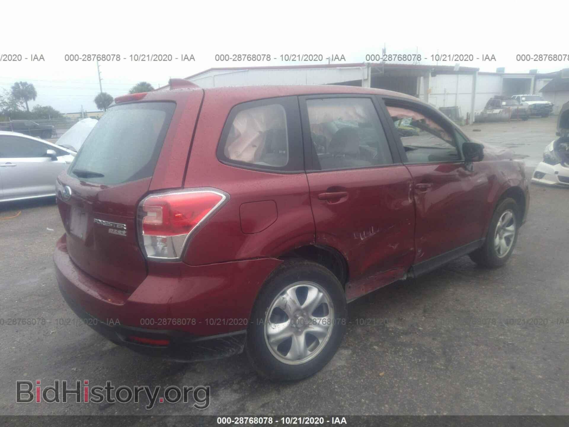 2017 SUBARU FORESTER - VIN: JF2SJAAC8HG452691 - Фото 4