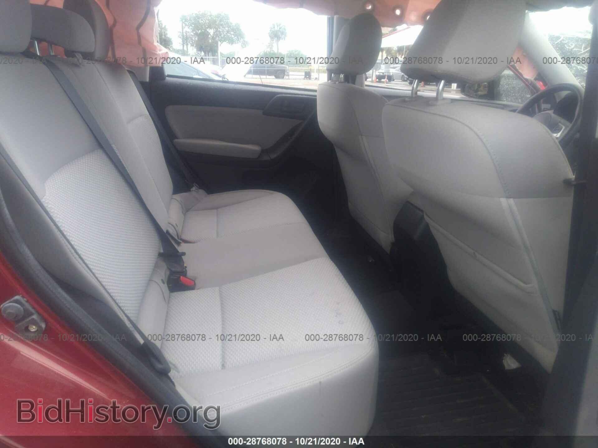2017 SUBARU FORESTER - VIN: JF2SJAAC8HG452691 - Фото 8