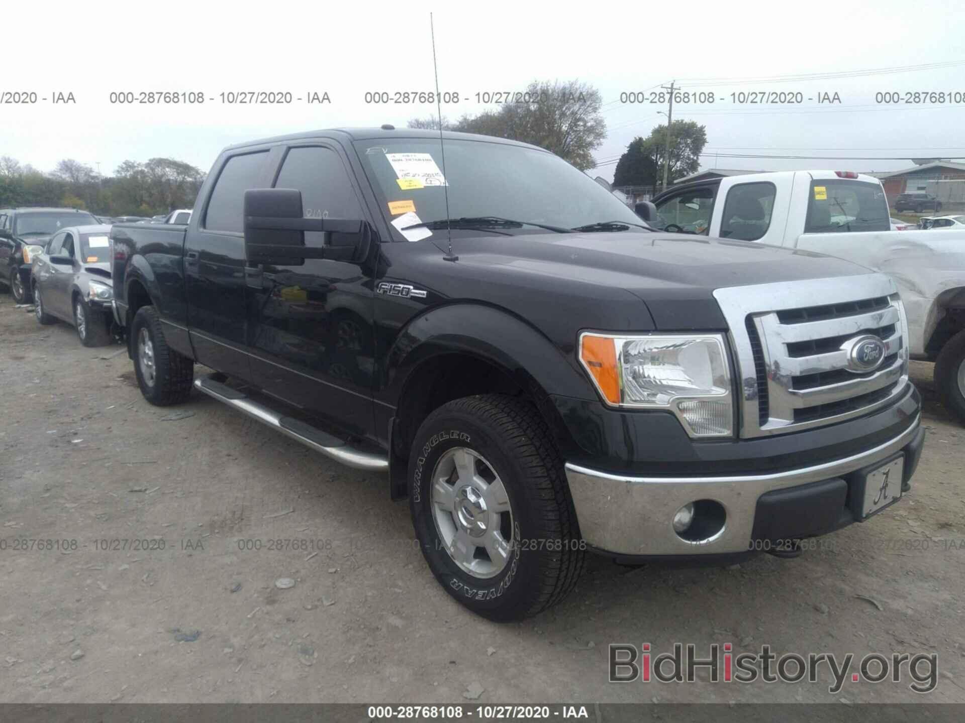 Photo 1FTFW1EF1CFB04073 - FORD F-150 2012