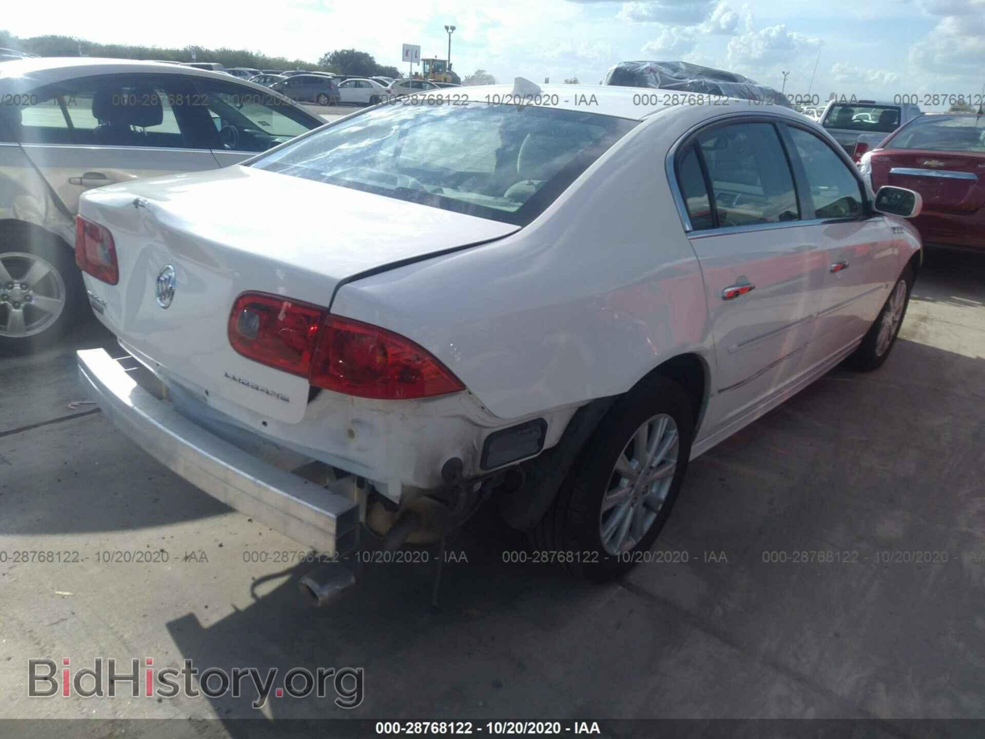 2010 BUICK LUCERNE - VIN: 1G4HB5EM2AU108017 - Фото 4