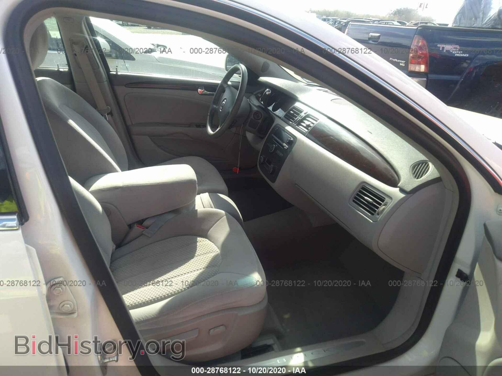 2010 BUICK LUCERNE - VIN: 1G4HB5EM2AU108017 - Фото 5