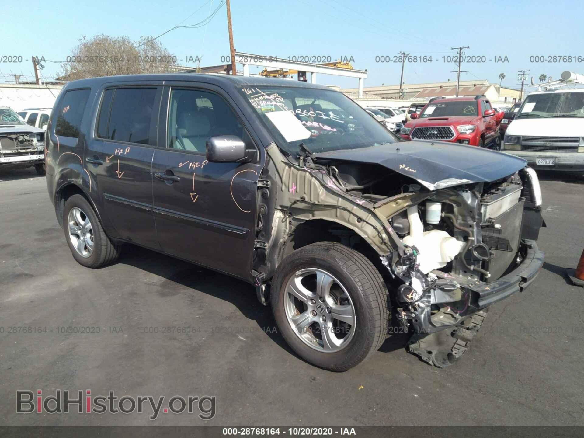Фотография 5FNYF3H44FB018750 - HONDA PILOT 2015