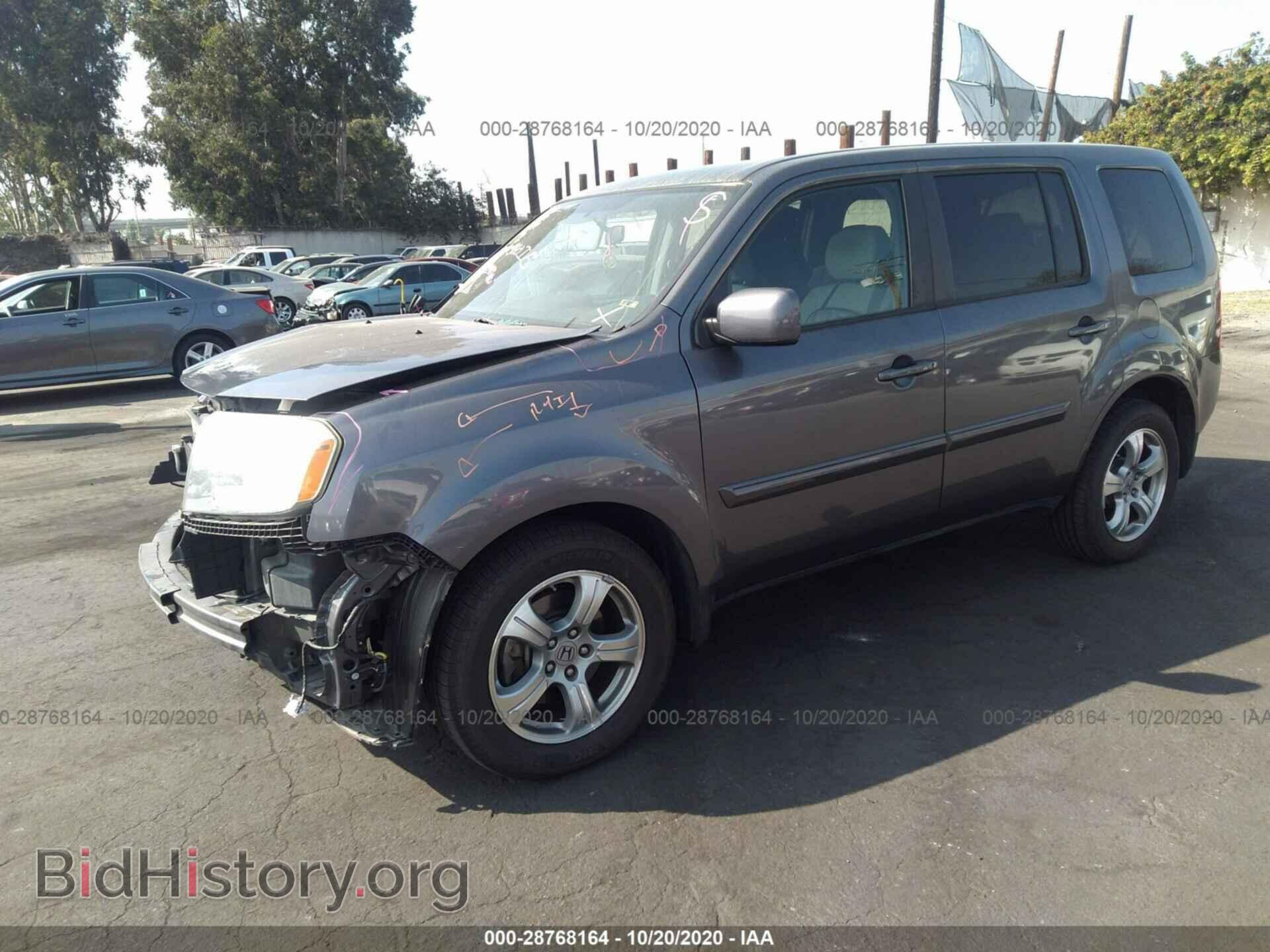 2015 HONDA PILOT - VIN: 5FNYF3H44FB018750 - Фото 2
