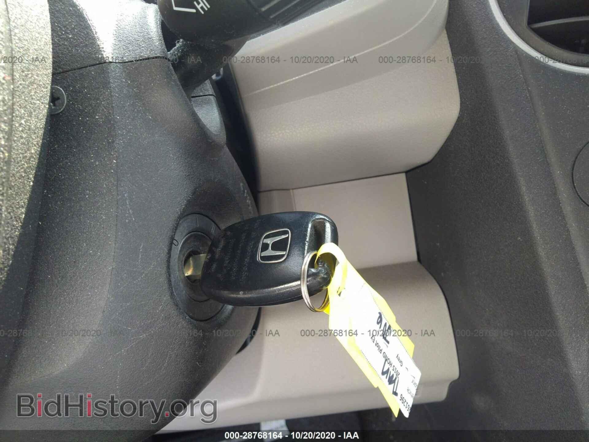 2015 HONDA PILOT - VIN: 5FNYF3H44FB018750 - Фото 11