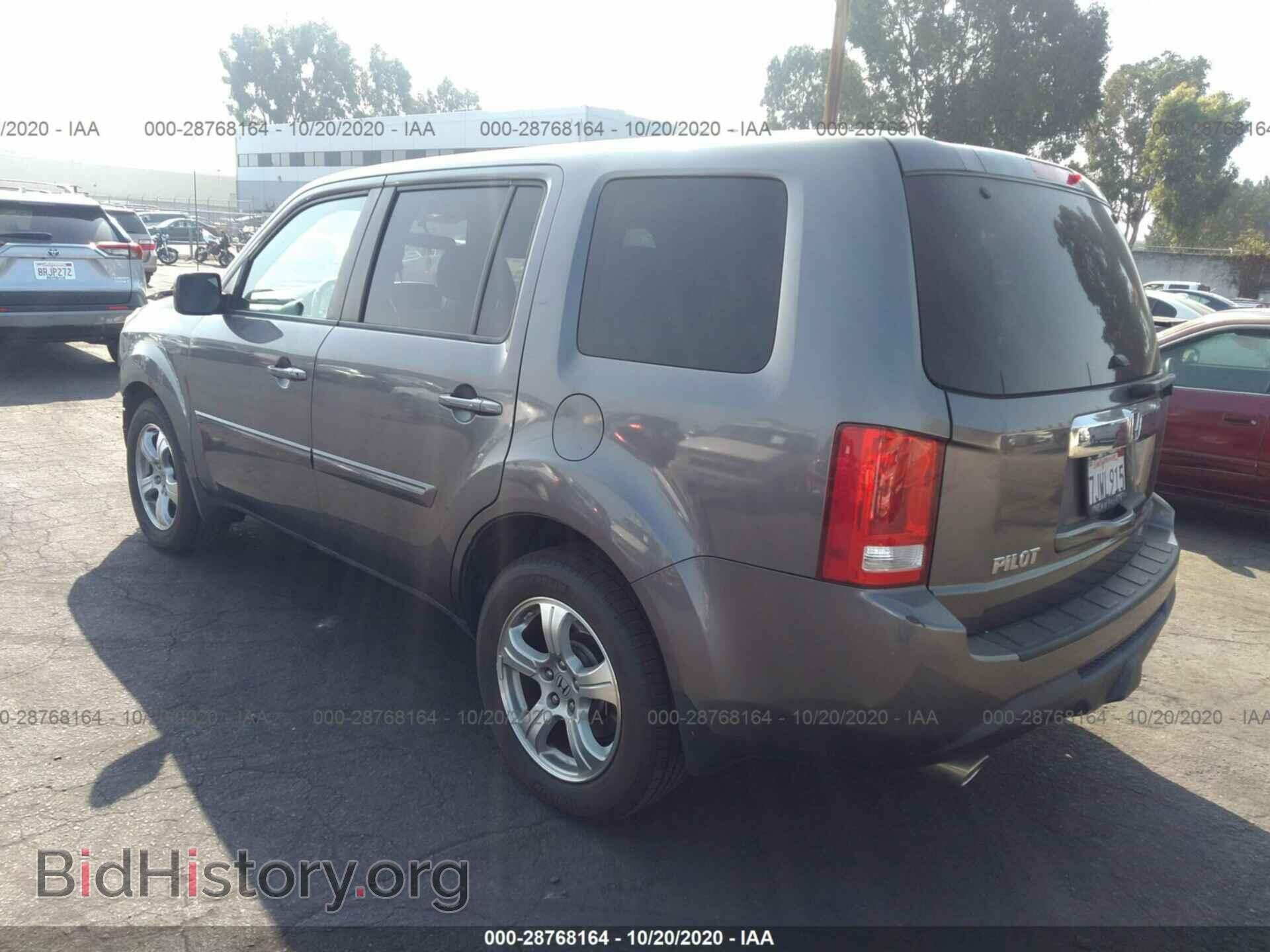 2015 HONDA PILOT - VIN: 5FNYF3H44FB018750 - Фото 3