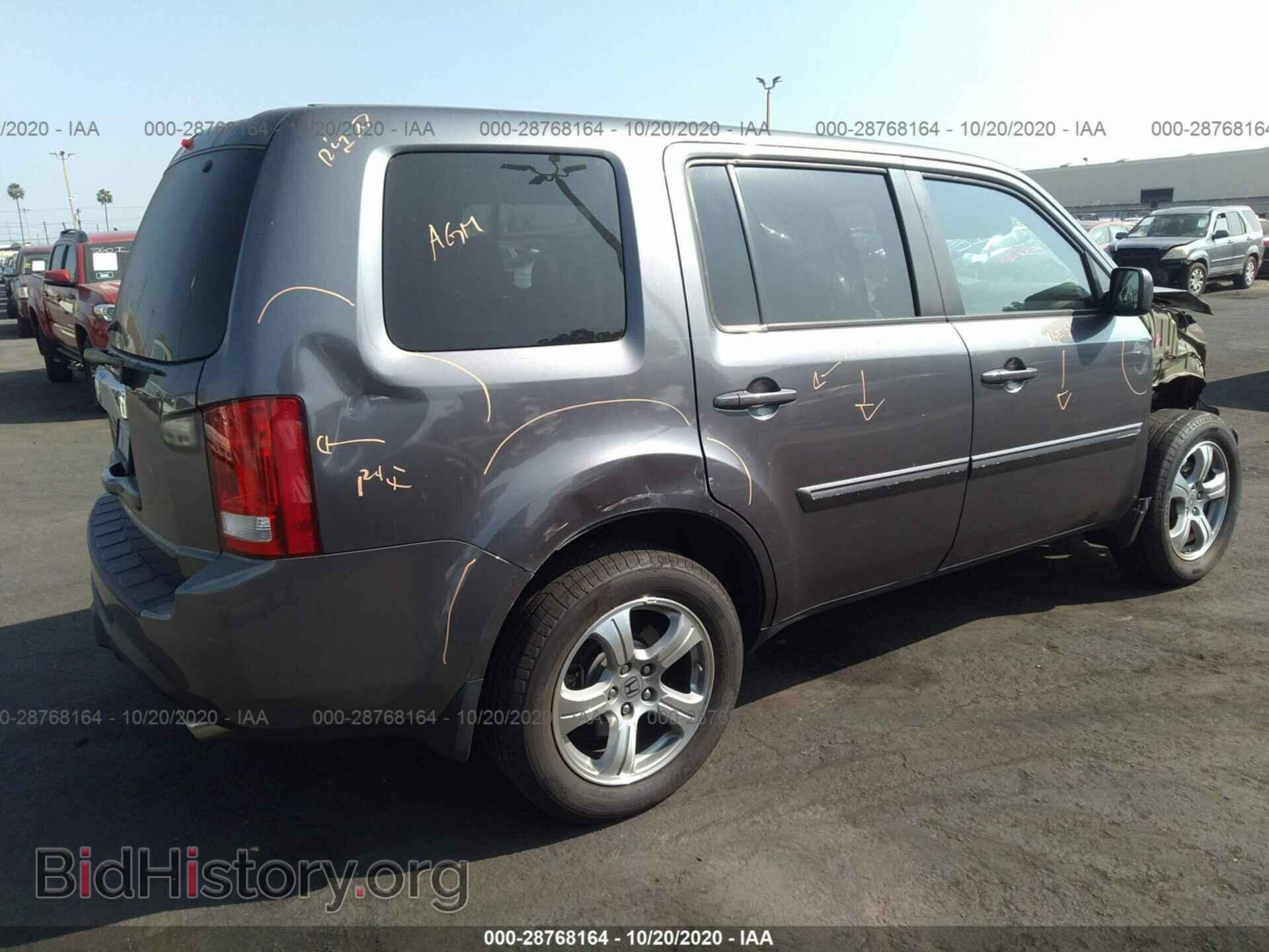2015 HONDA PILOT - VIN: 5FNYF3H44FB018750 - Фото 4