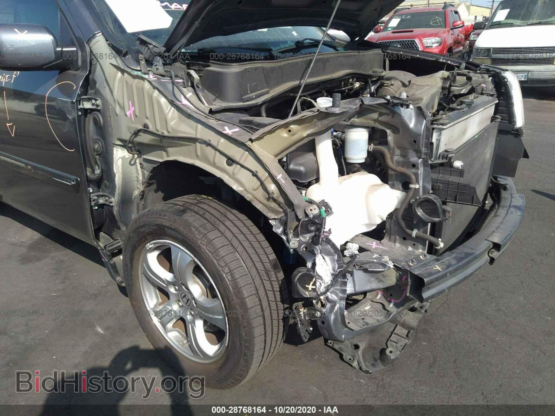 2015 HONDA PILOT - VIN: 5FNYF3H44FB018750 - Фото 6