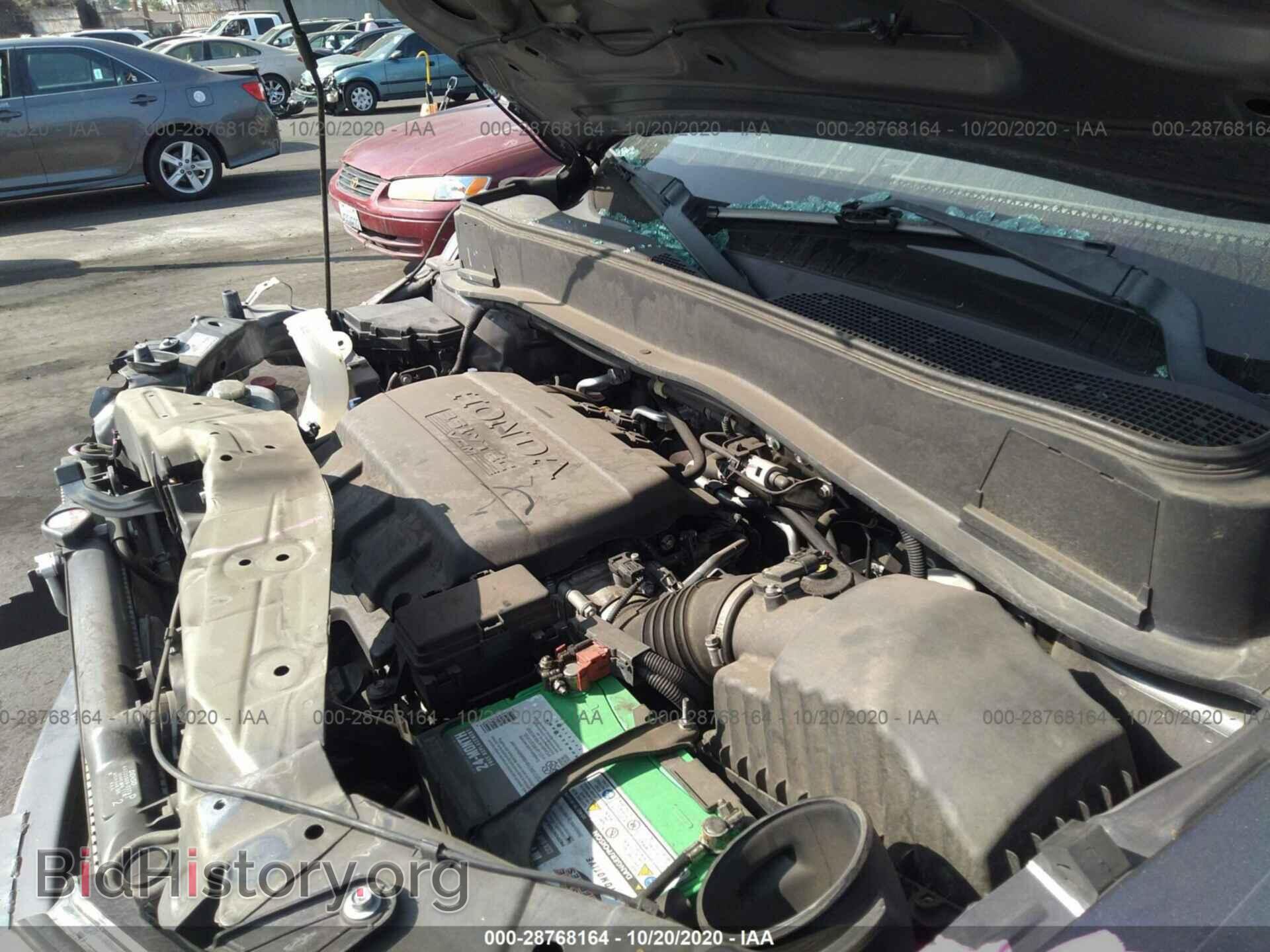 2015 HONDA PILOT - VIN: 5FNYF3H44FB018750 - Фото 10