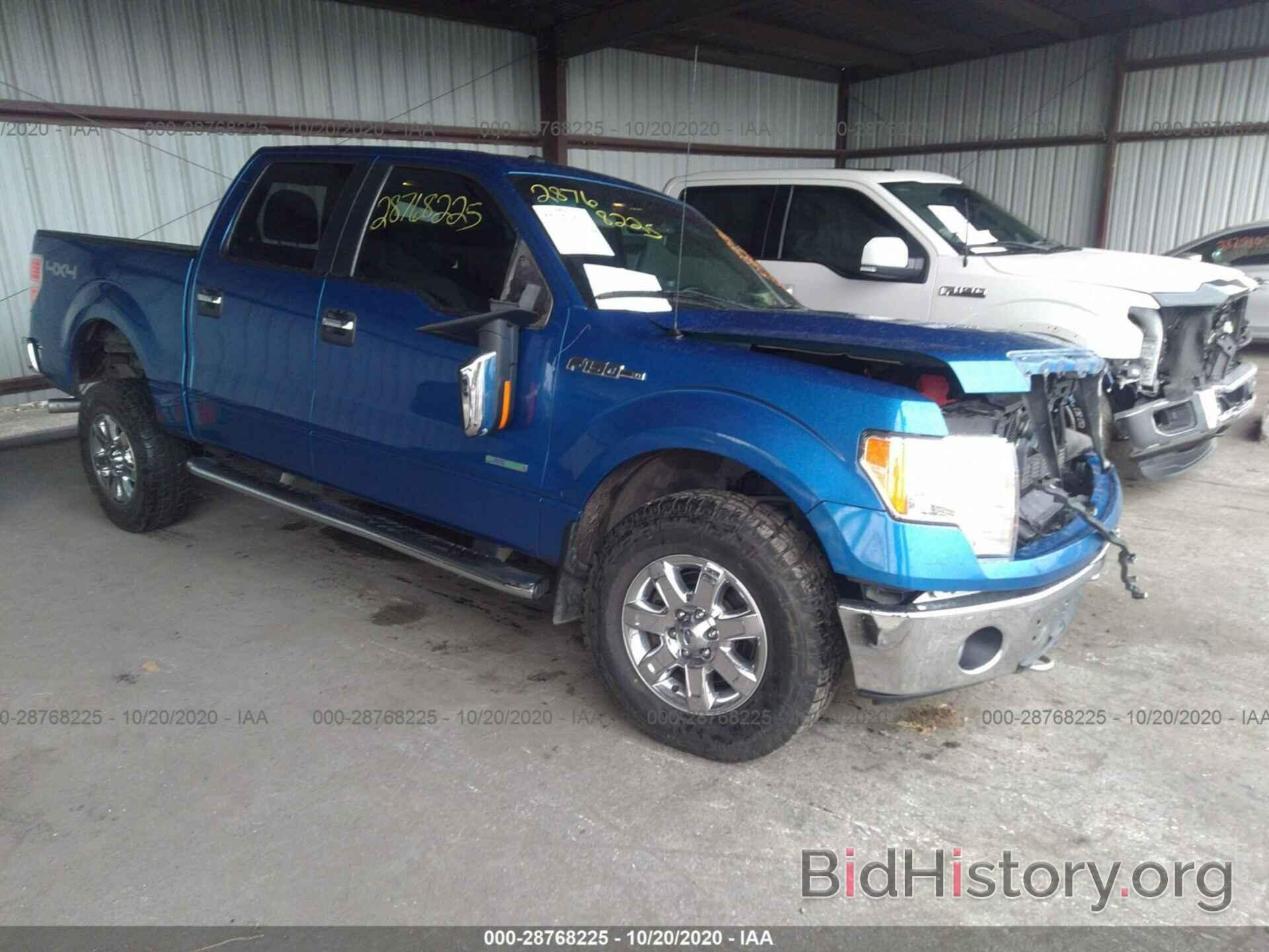 Photo 1FTFW1ET6DKF59208 - FORD F-150 2013