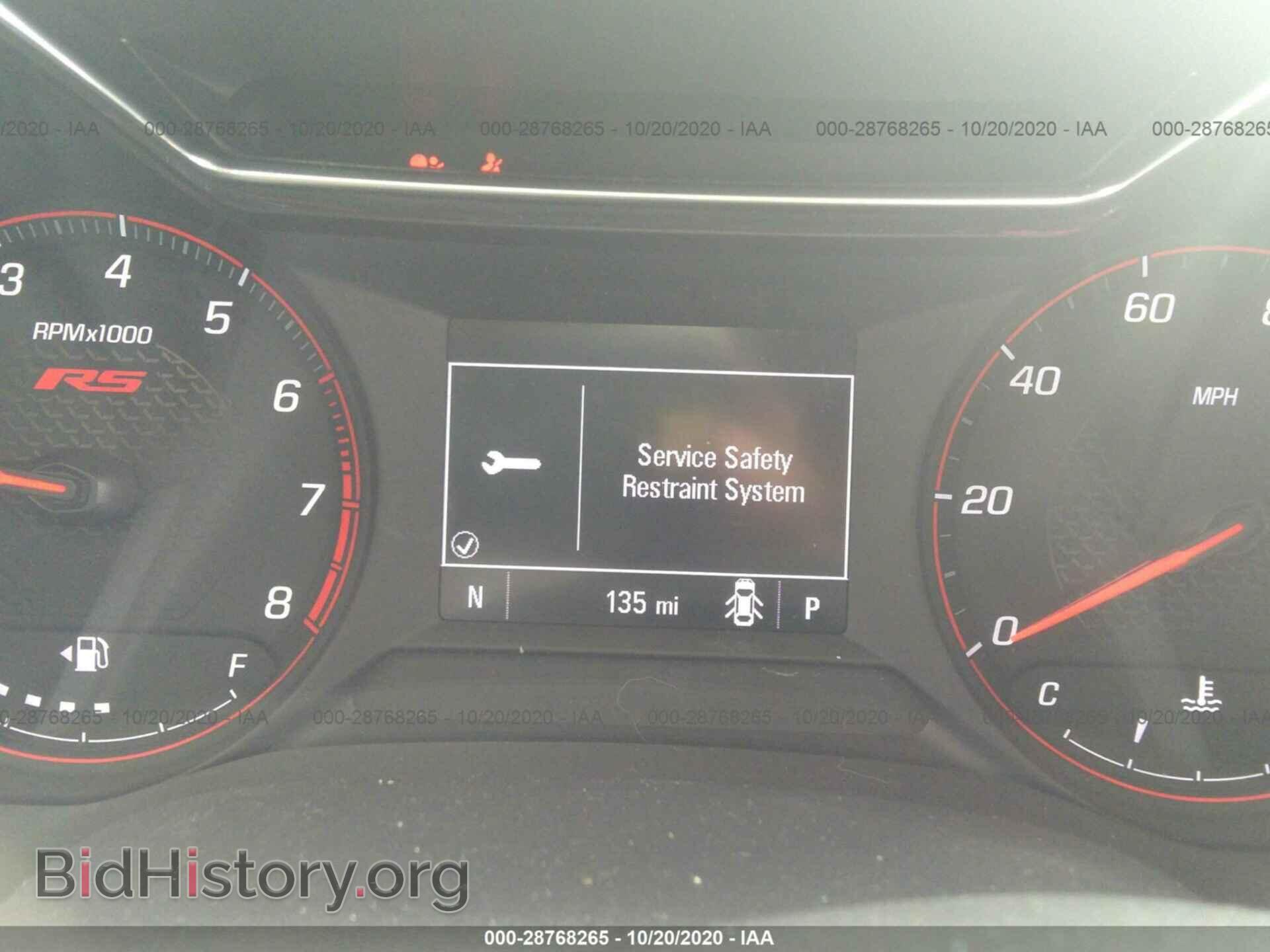 2021 CHEVROLET TRAILBLAZER - VIN: KL79MTSL8MB035171 - Фото 7