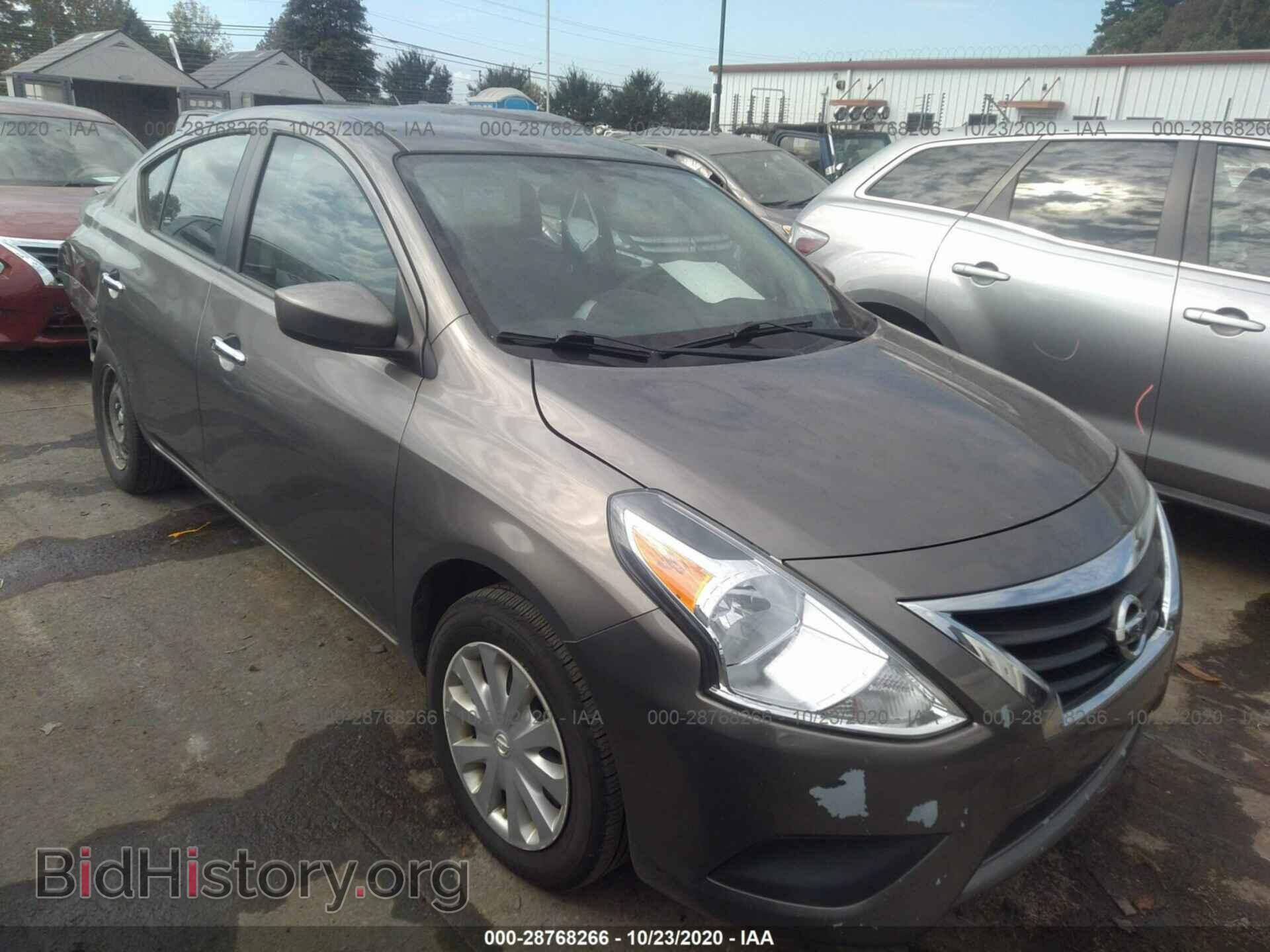 Фотография 3N1CN7AP5GL832890 - NISSAN VERSA 2016