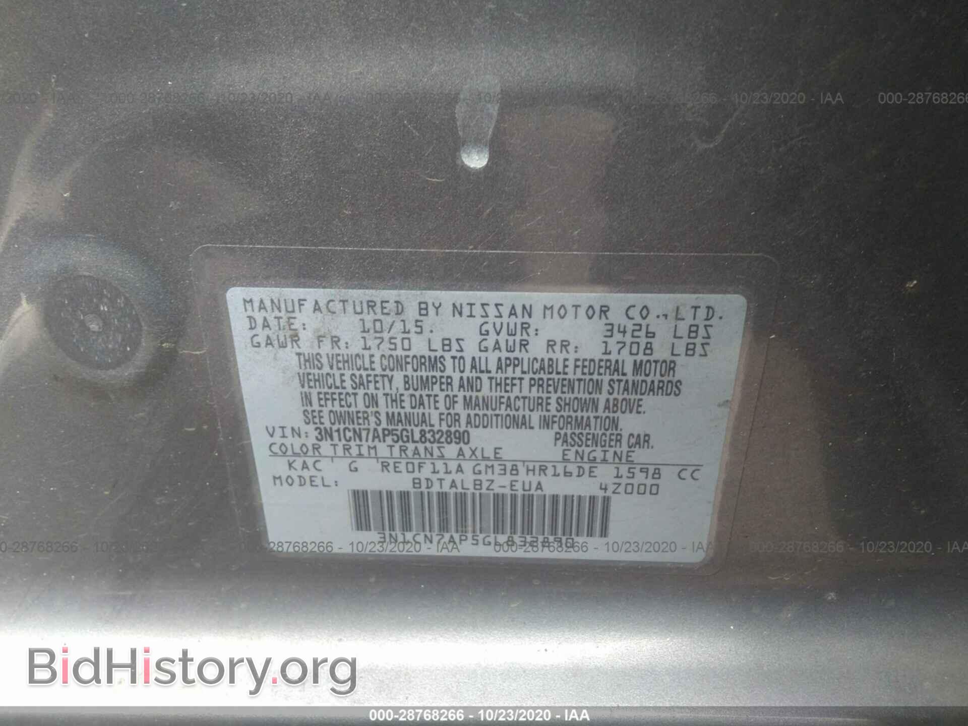 2016 NISSAN VERSA - VIN: 3N1CN7AP5GL832890 - Фото 9