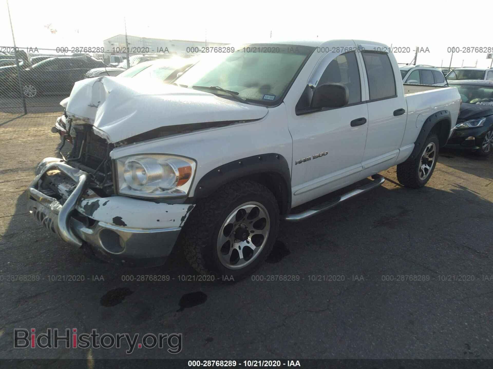 2007 DODGE RAM 1500 - VIN: 1D7HA18PX7S123350 - Фото 2