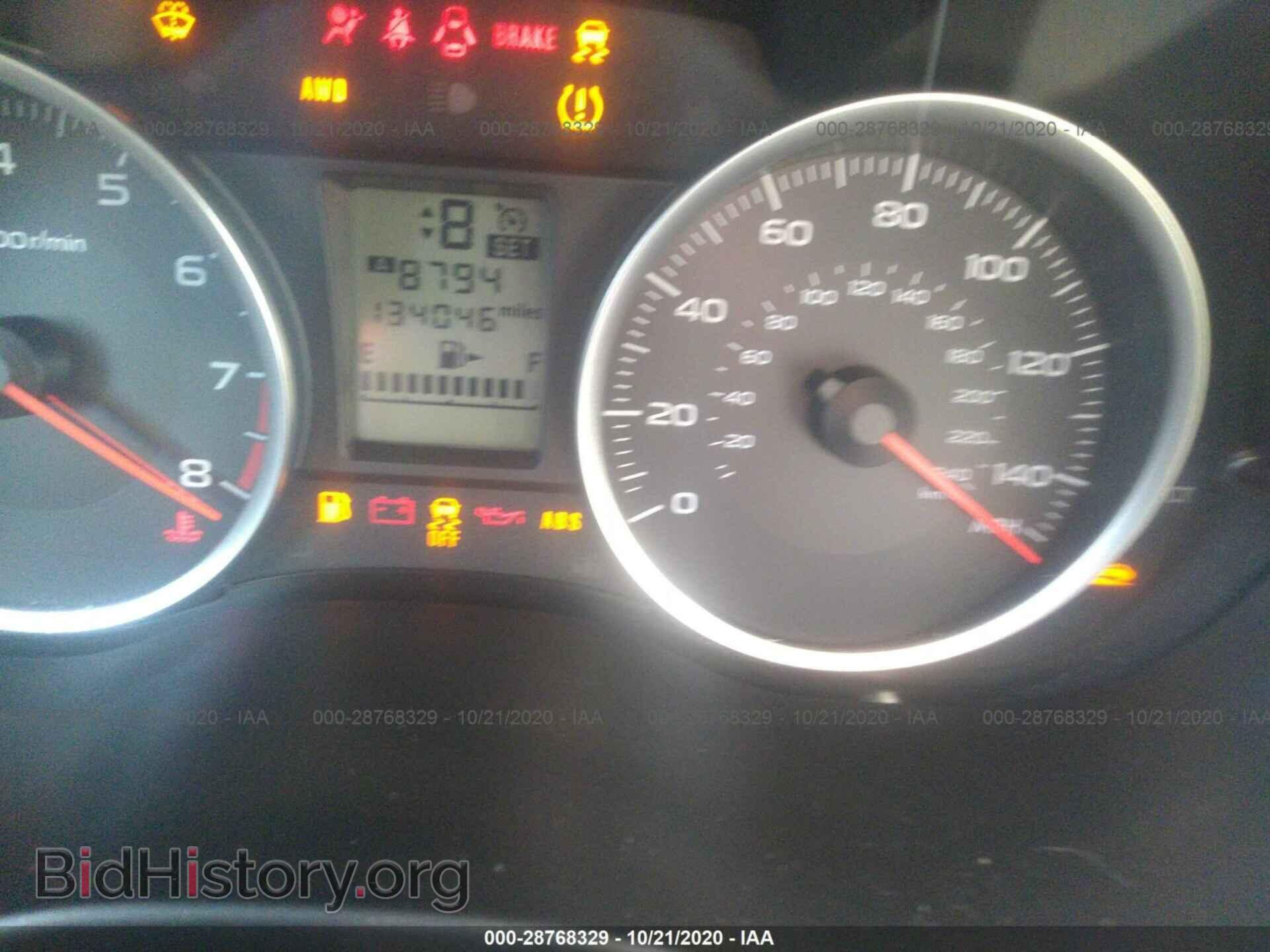 2015 SUBARU FORESTER - VIN: JF2SJADC5FH546482 - Фото 7