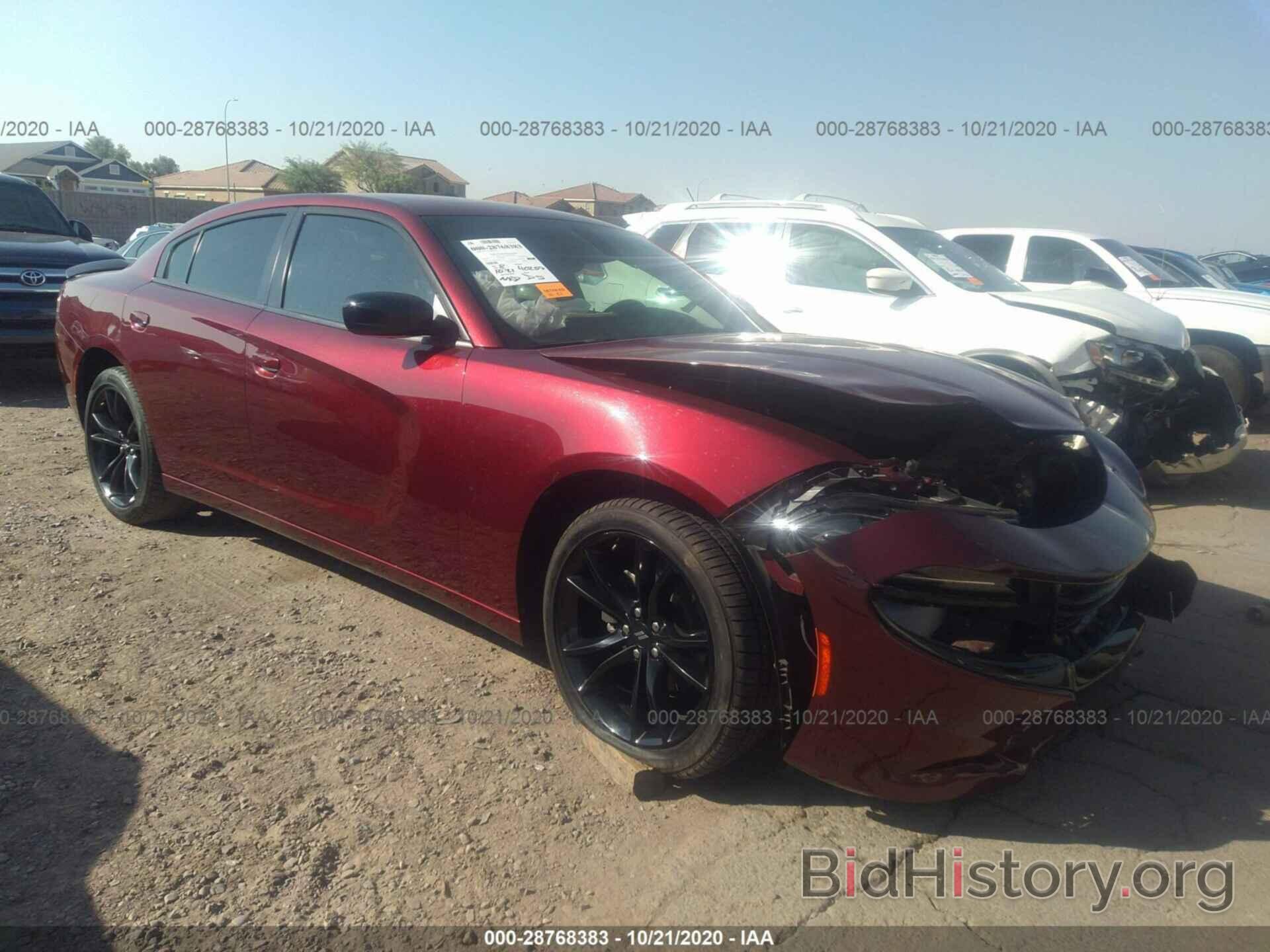 Photo 2C3CDXHG6JH179318 - DODGE CHARGER 2018