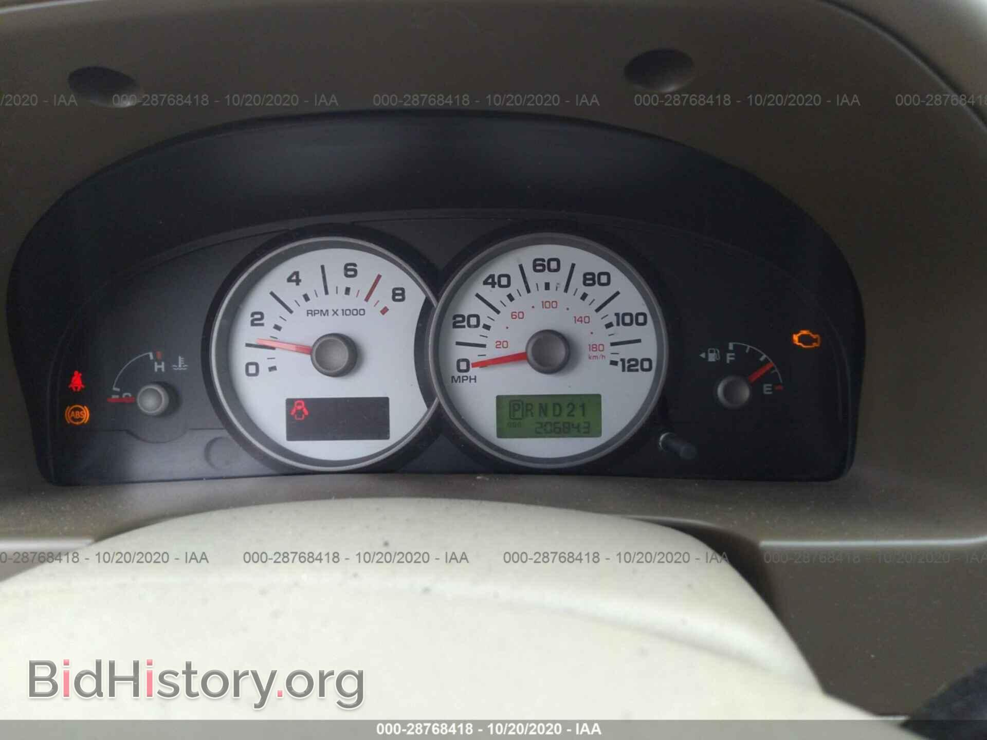 2005 FORD ESCAPE - VIN: 1FMCU93175DA10272 - Фото 7