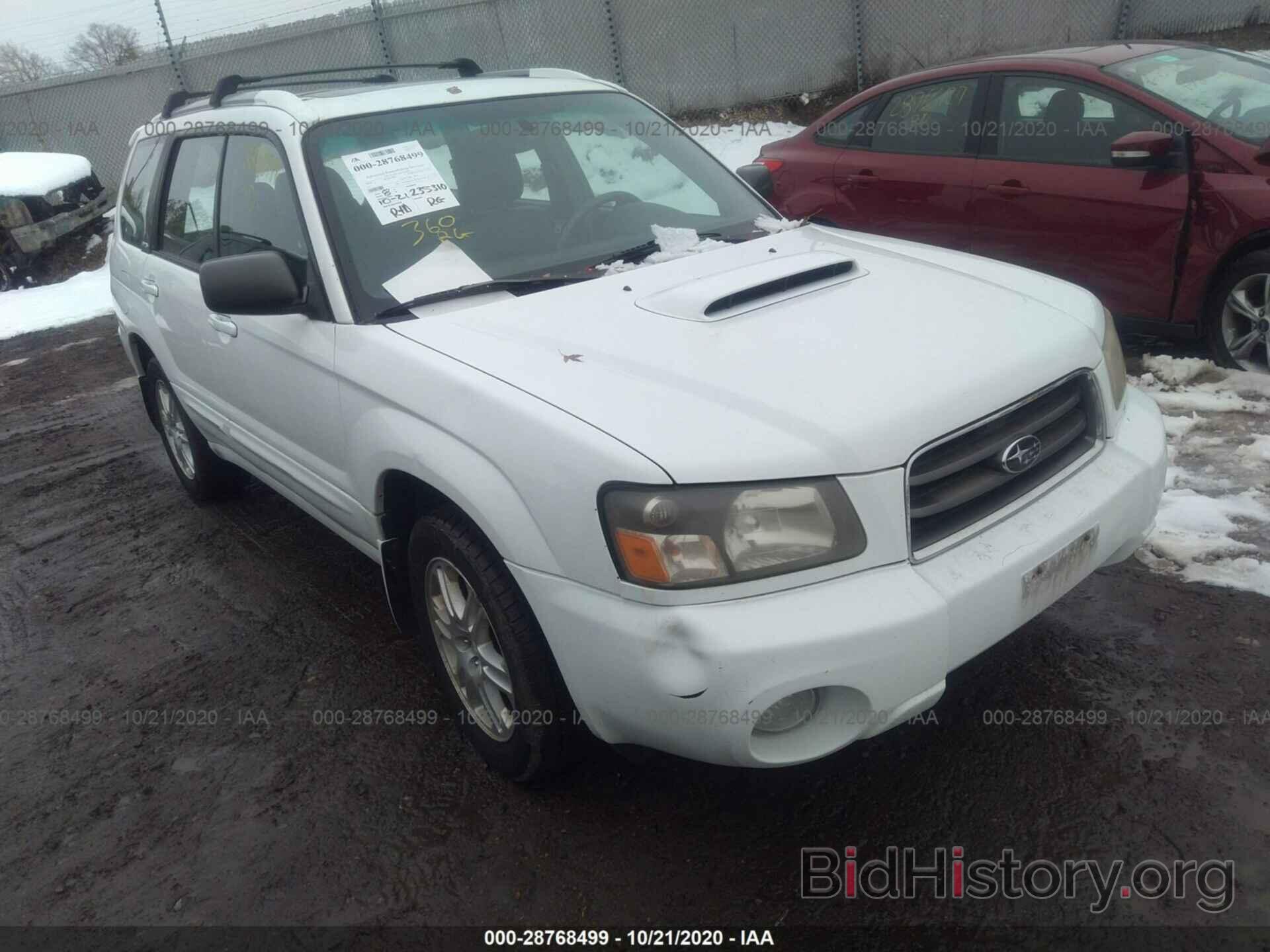 Photo JF1SG69664H746819 - SUBARU FORESTER 2004