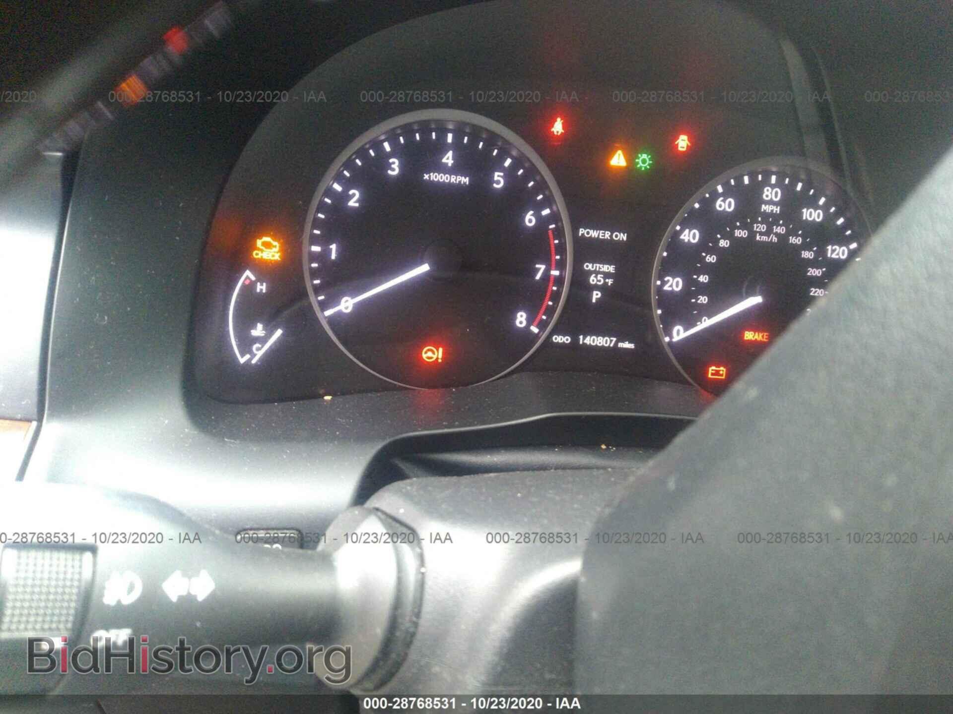 2013 LEXUS ES 350 - VIN: JTHBK1GG9D2068382 - Фото 7