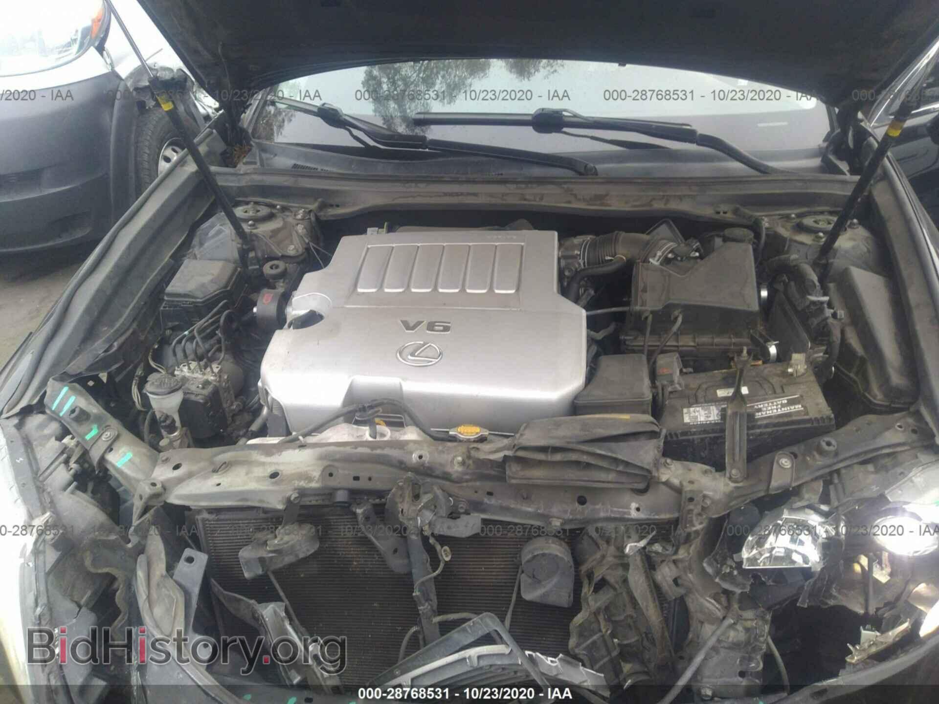 2013 LEXUS ES 350 - VIN: JTHBK1GG9D2068382 - Фото 10