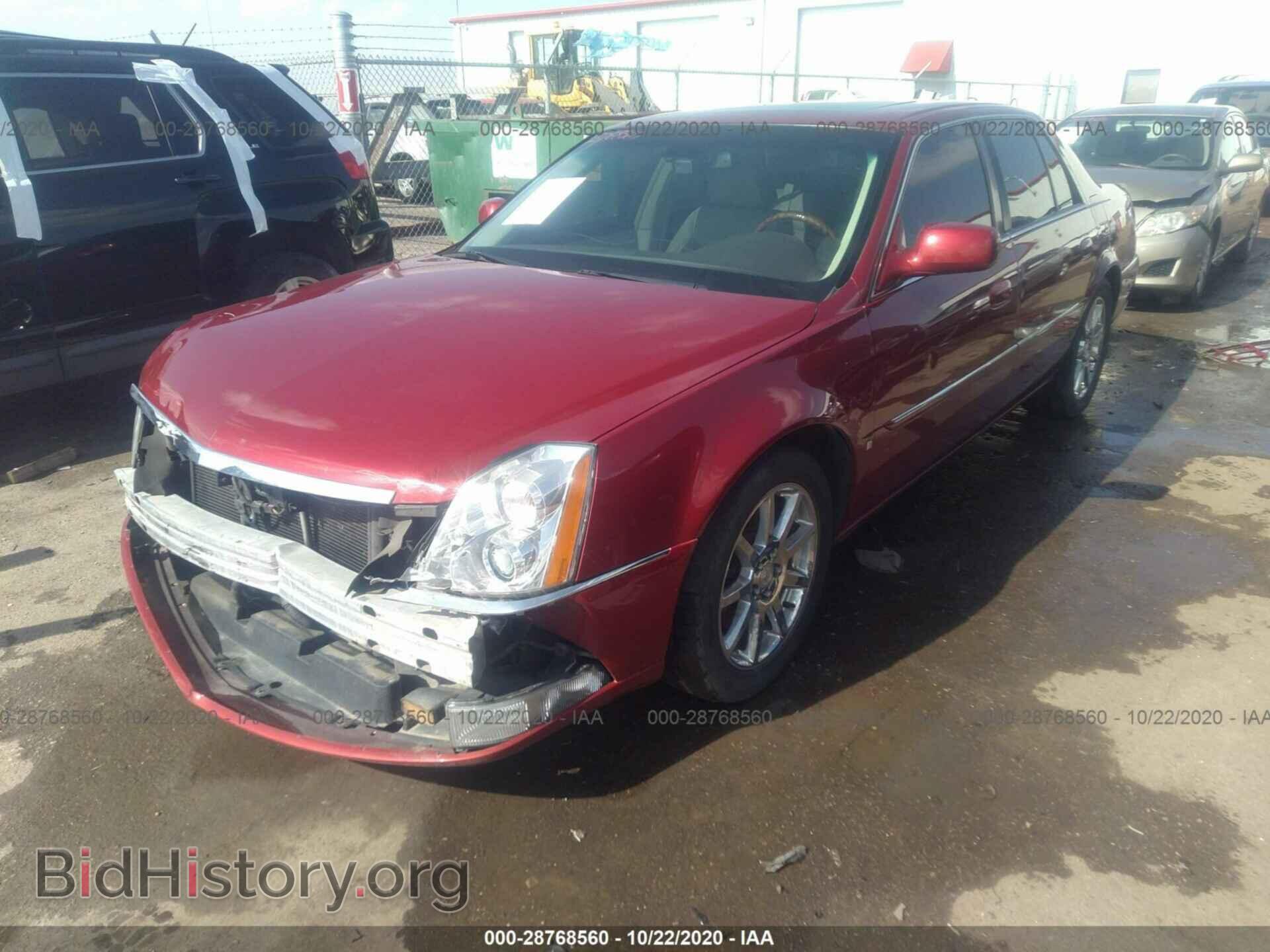 2008 CADILLAC DTS - VIN: 1G6KD57918U159549 - Фото 2