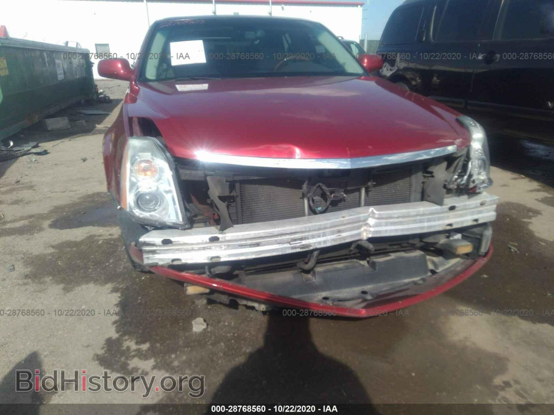 2008 CADILLAC DTS - VIN: 1G6KD57918U159549 - Фото 6