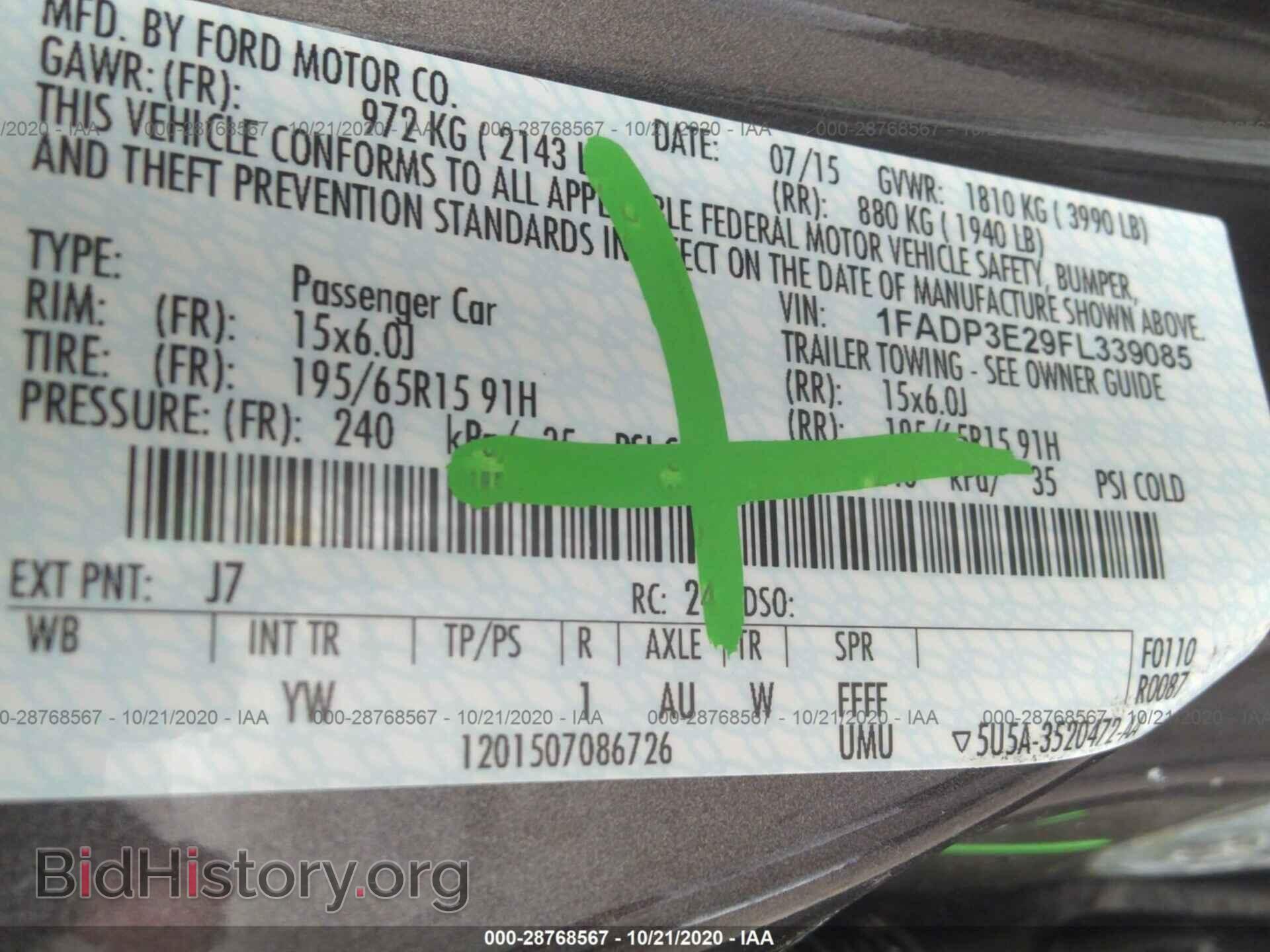 2015 FORD FOCUS - VIN: 1FADP3E29FL339085 - Фото 9