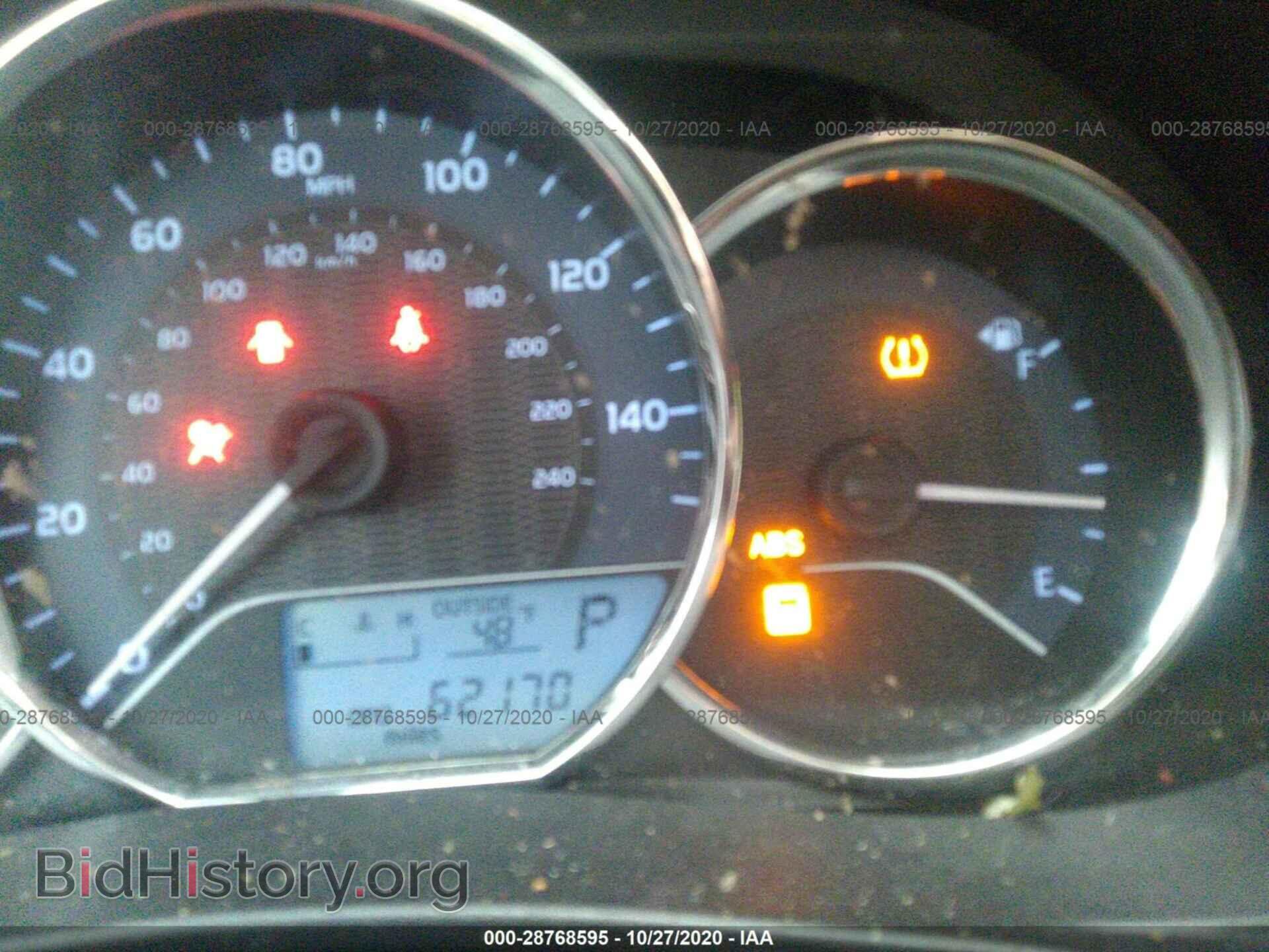 2014 TOYOTA COROLLA - VIN: 2T1BURHE8EC195814 - Photo 7