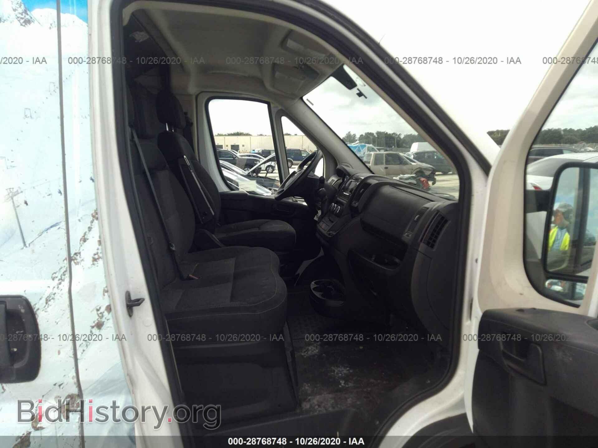 2014 RAM PROMASTER - VIN: 3C6URVJG9EE117954 - Фото 5