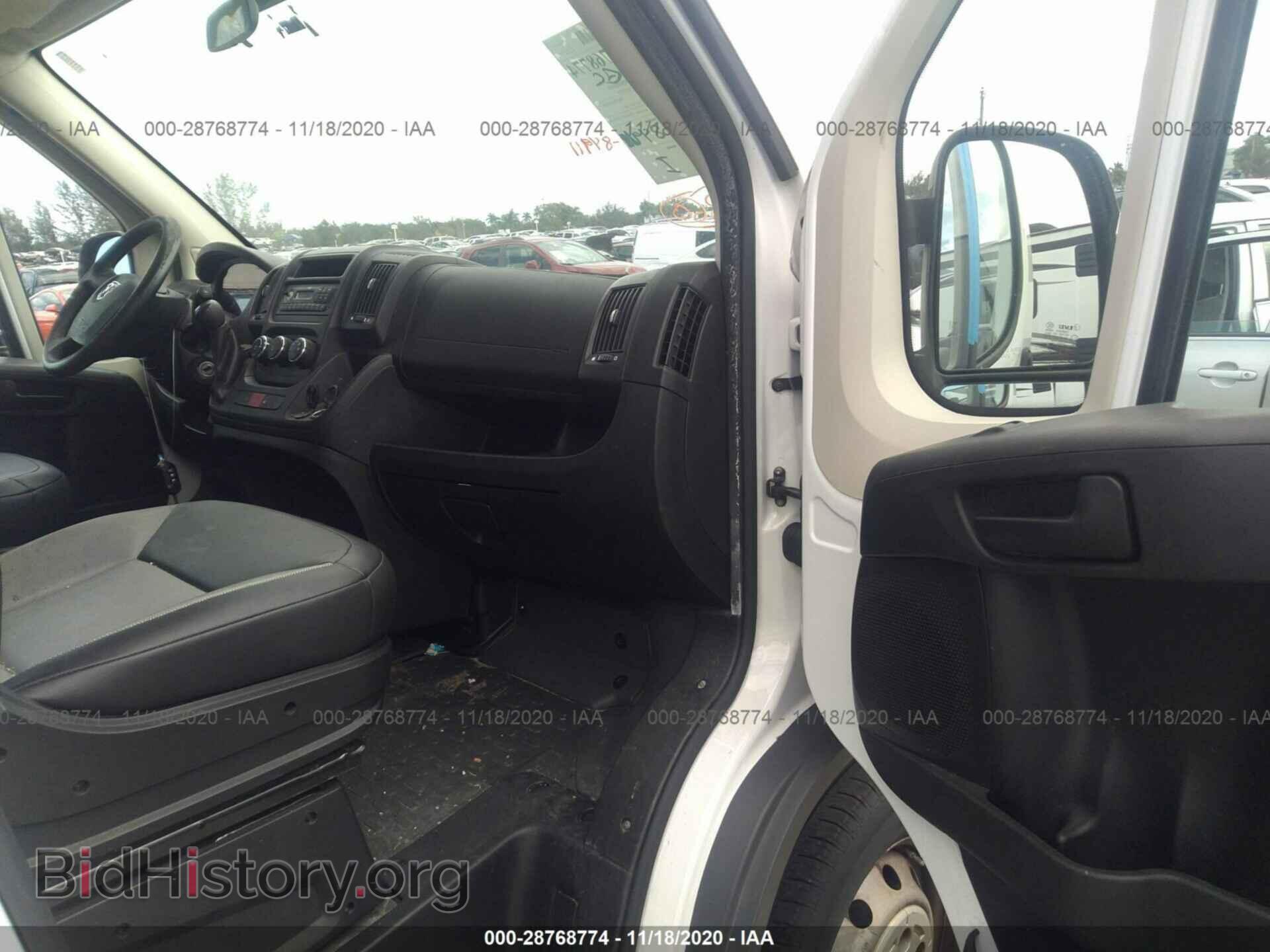 2015 RAM PROMASTER - VIN: 3C6TRVAG3FE515738 - Фото 5