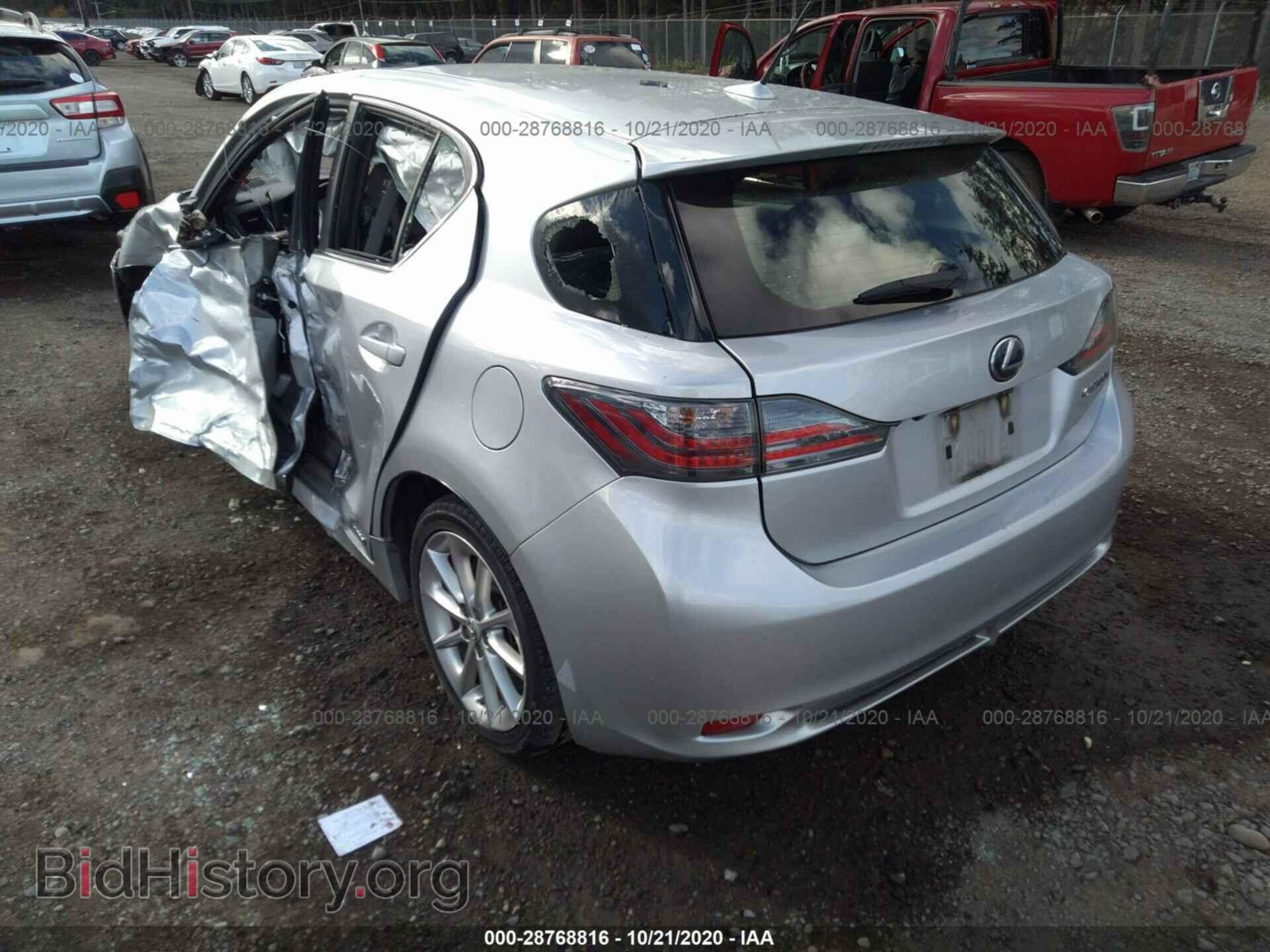 2013 LEXUS CT 200H - VIN: JTHKD5BH2D2143473 - Фото 3