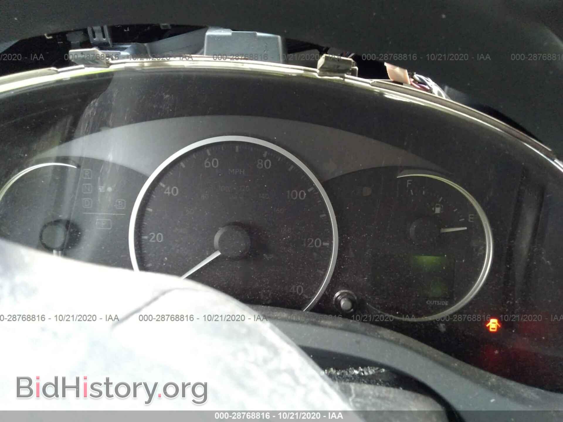 2013 LEXUS CT 200H - VIN: JTHKD5BH2D2143473 - Фото 7